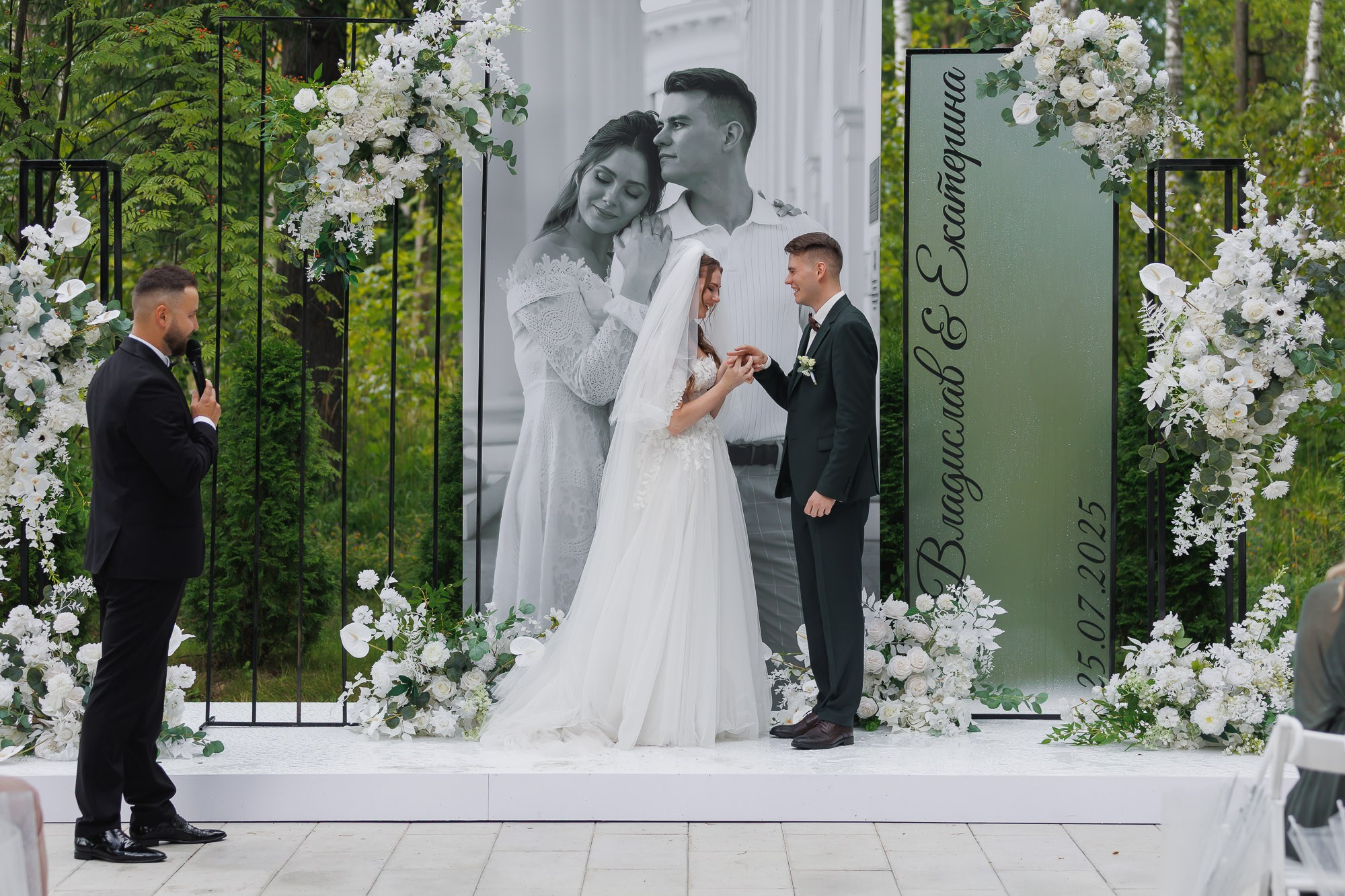 Катя и Влад. Свадебный Фотограф Никита Духник