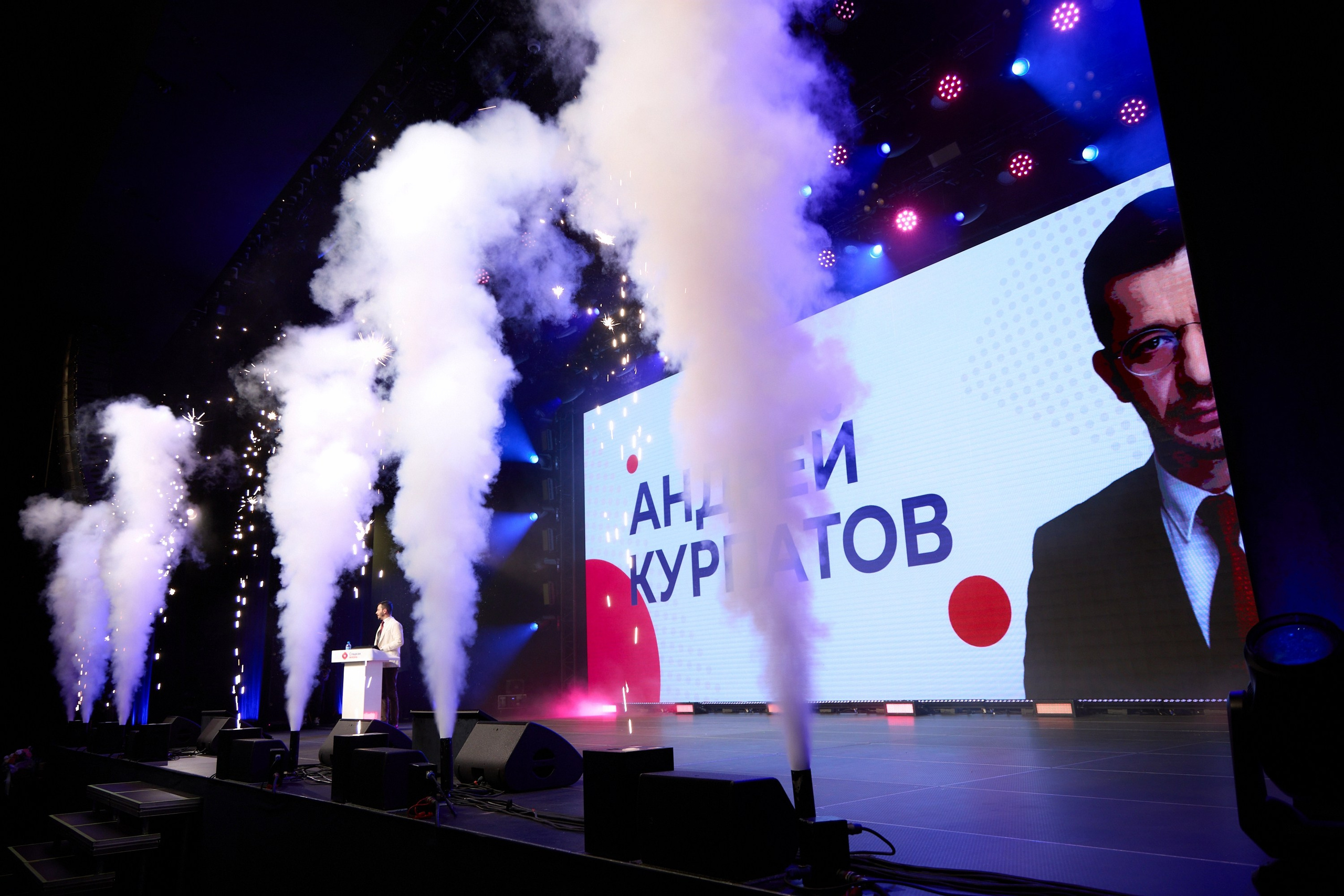 Репортаж. Бизнес-фотограф