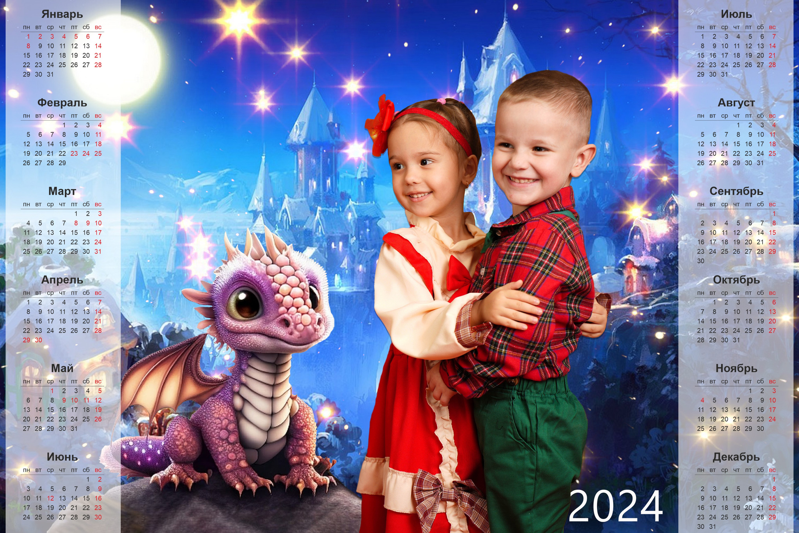 Фотопроекты. Детская фотография в Анжеро-Судженске