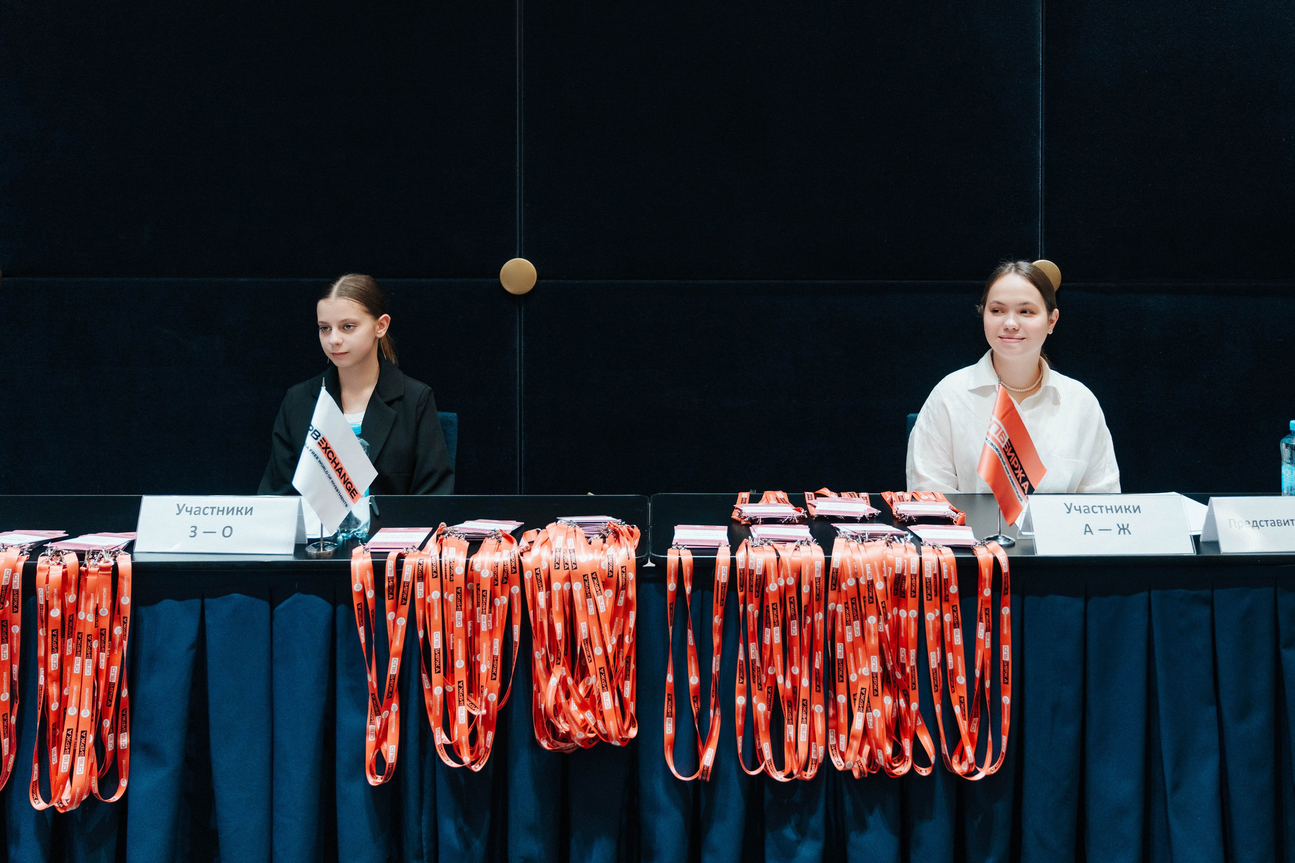 Фото и видеосъемка конференций. Пакетное предложение