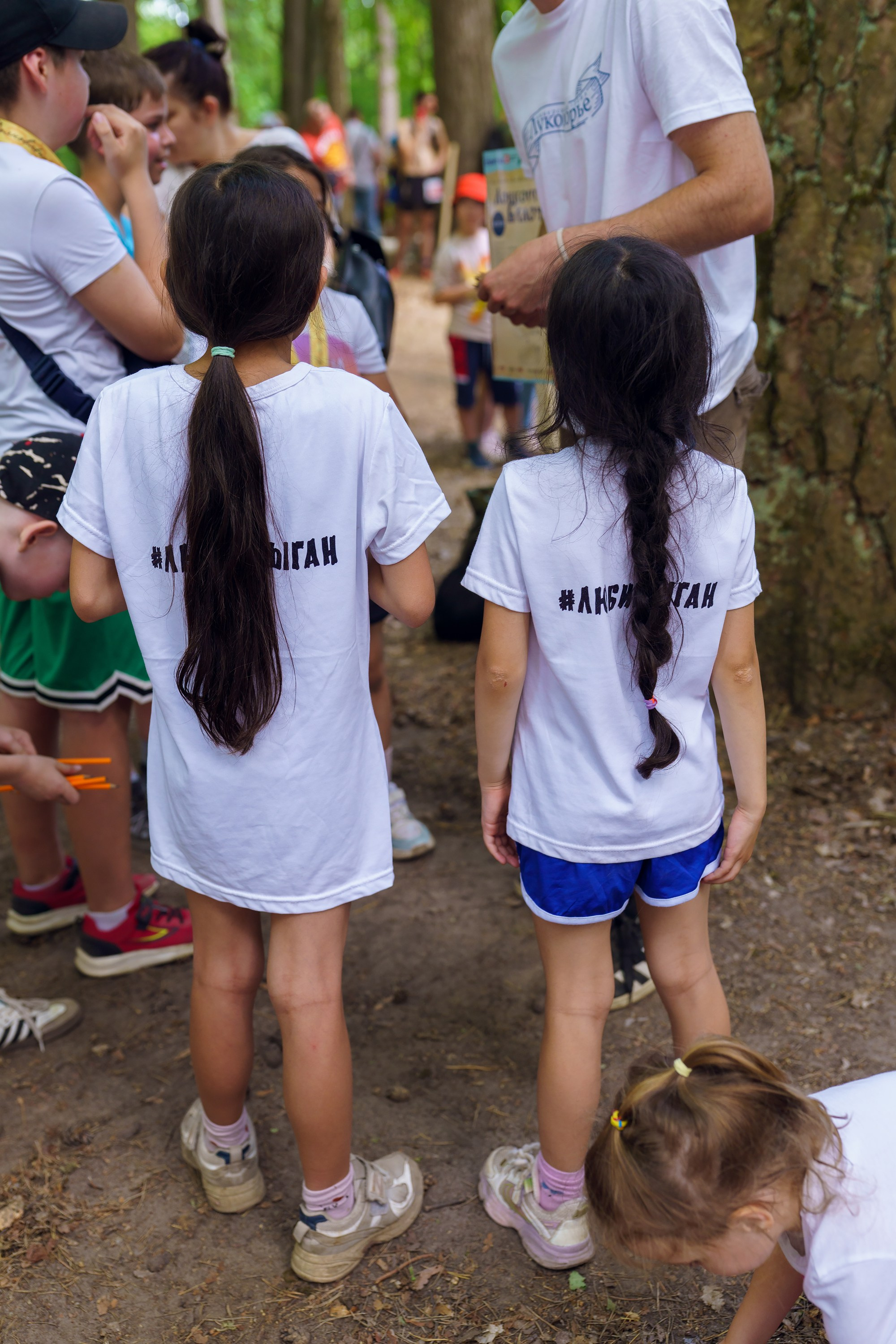 Фотографии Иммерсивный трейл «Лукоморье» 2025. Фотограф спортивные события, недвижимость, турбизнес