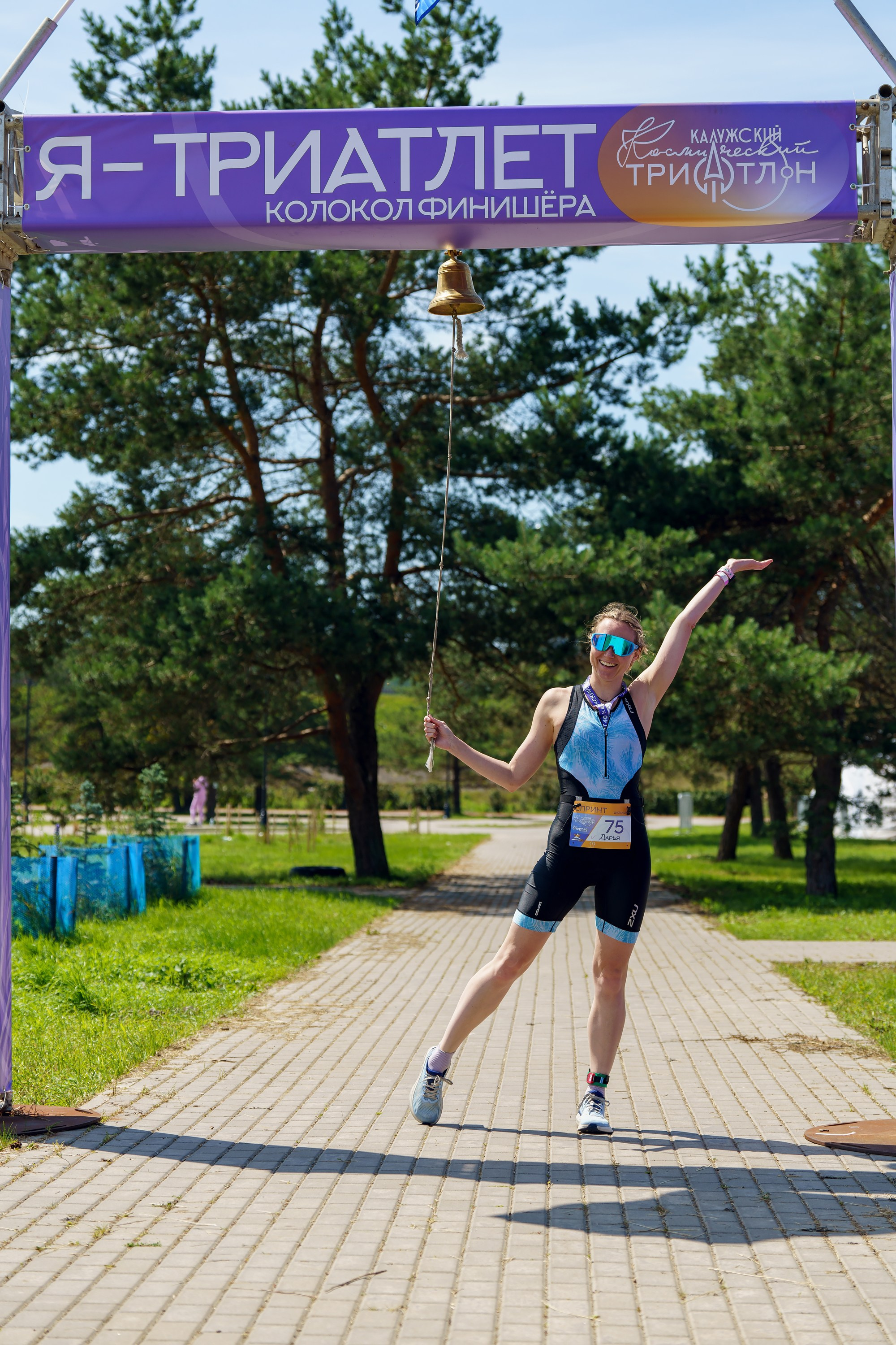 Калужский Космический триатлон фотографии. Фотограф спортивные события, недвижимость, турбизнес