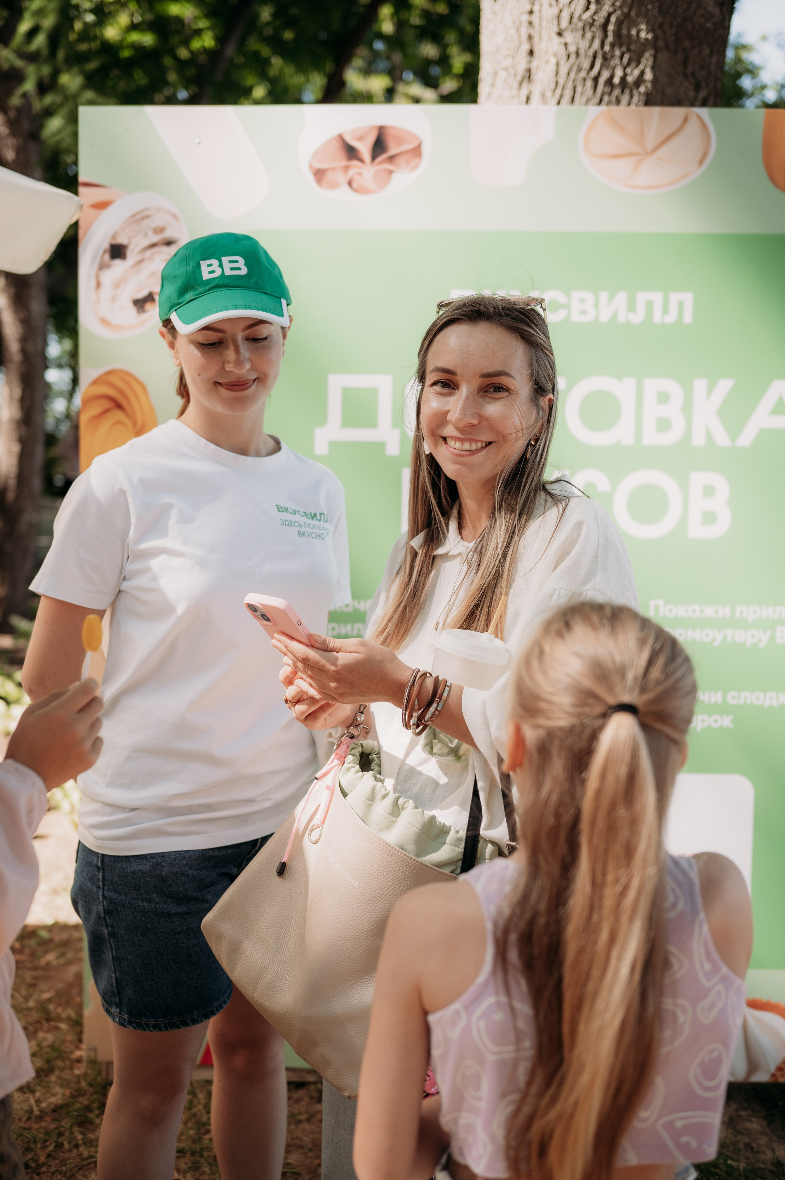 Botanica. Фотограф Нижний Новгород Екатерина Кукленкова
