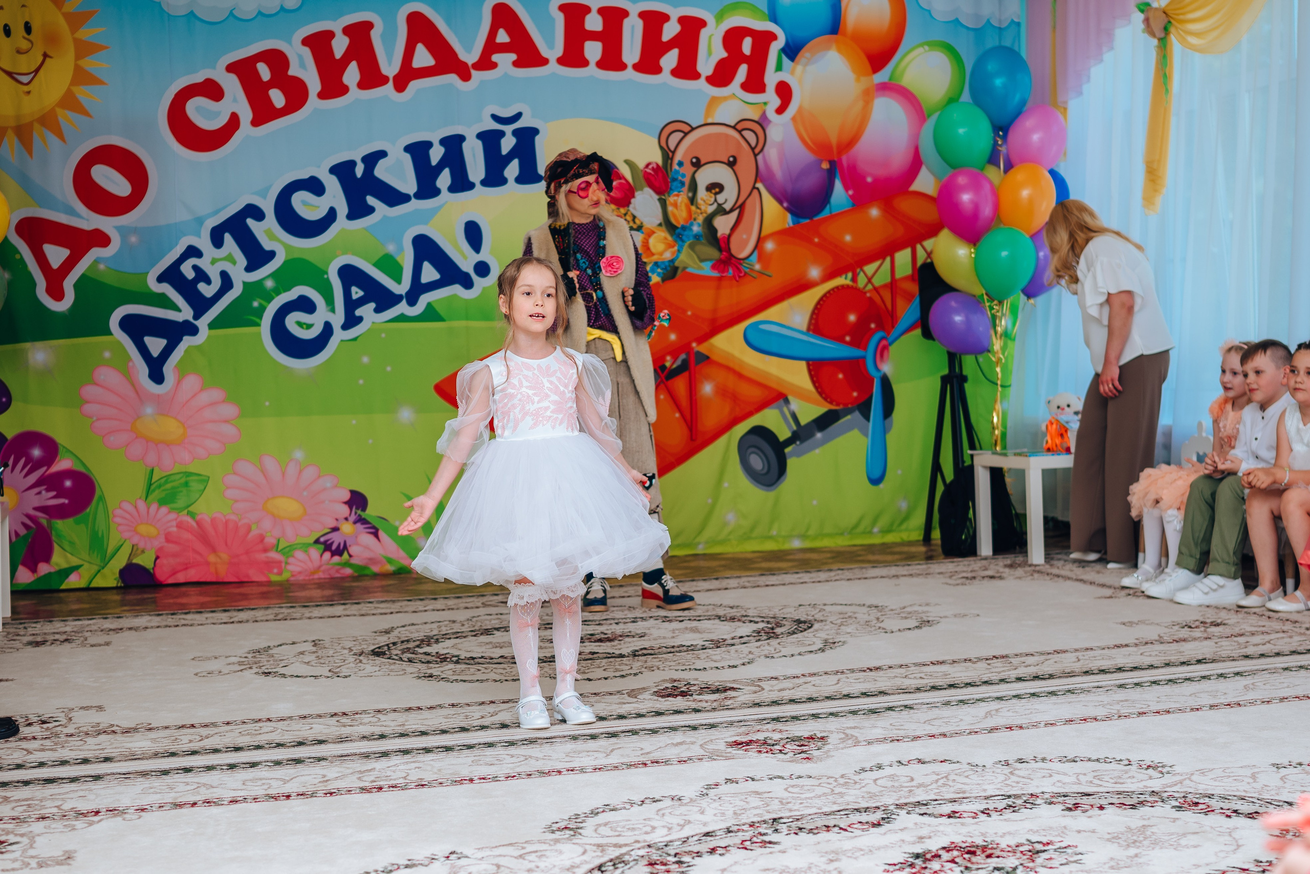 108 сад. Детский и семейный фотограф Катерина Мишина