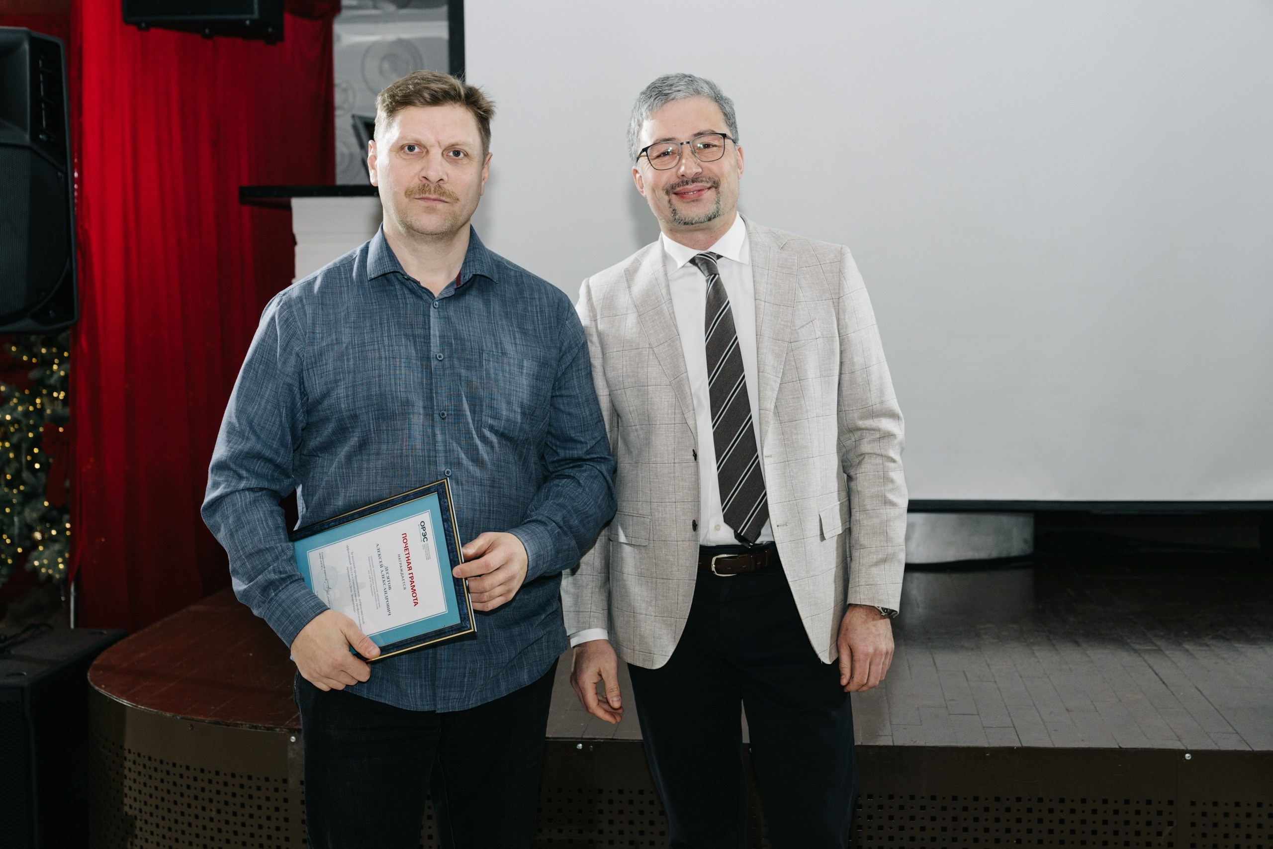 Корпоратив День Энергетика. Свадебный и Мужской фотограф