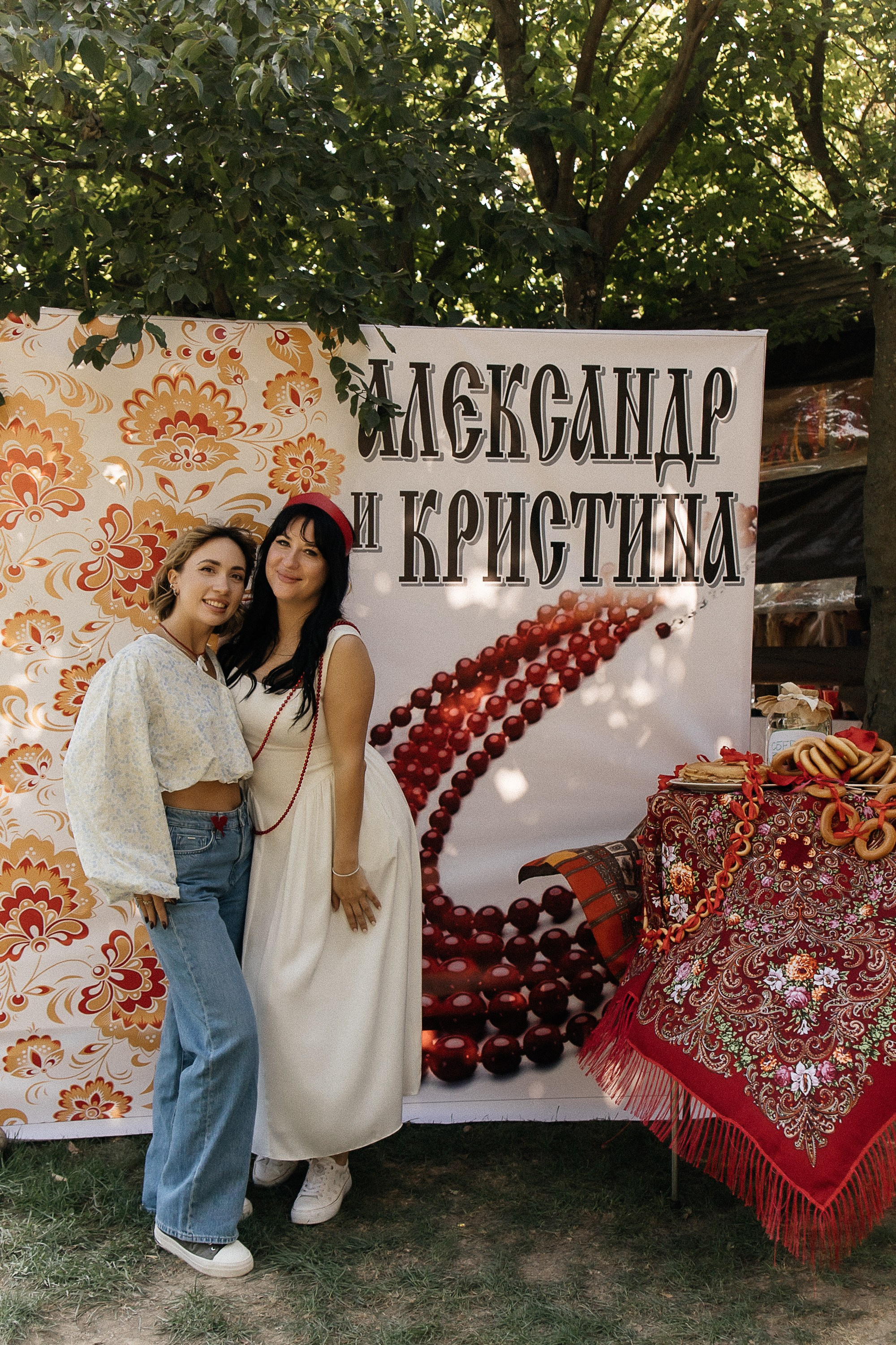 Свадьба в руссом стиле. Свадебный и семейный фотограф Виолетта Сидельникова. Краснодар, Россия, Беларусь, Европа