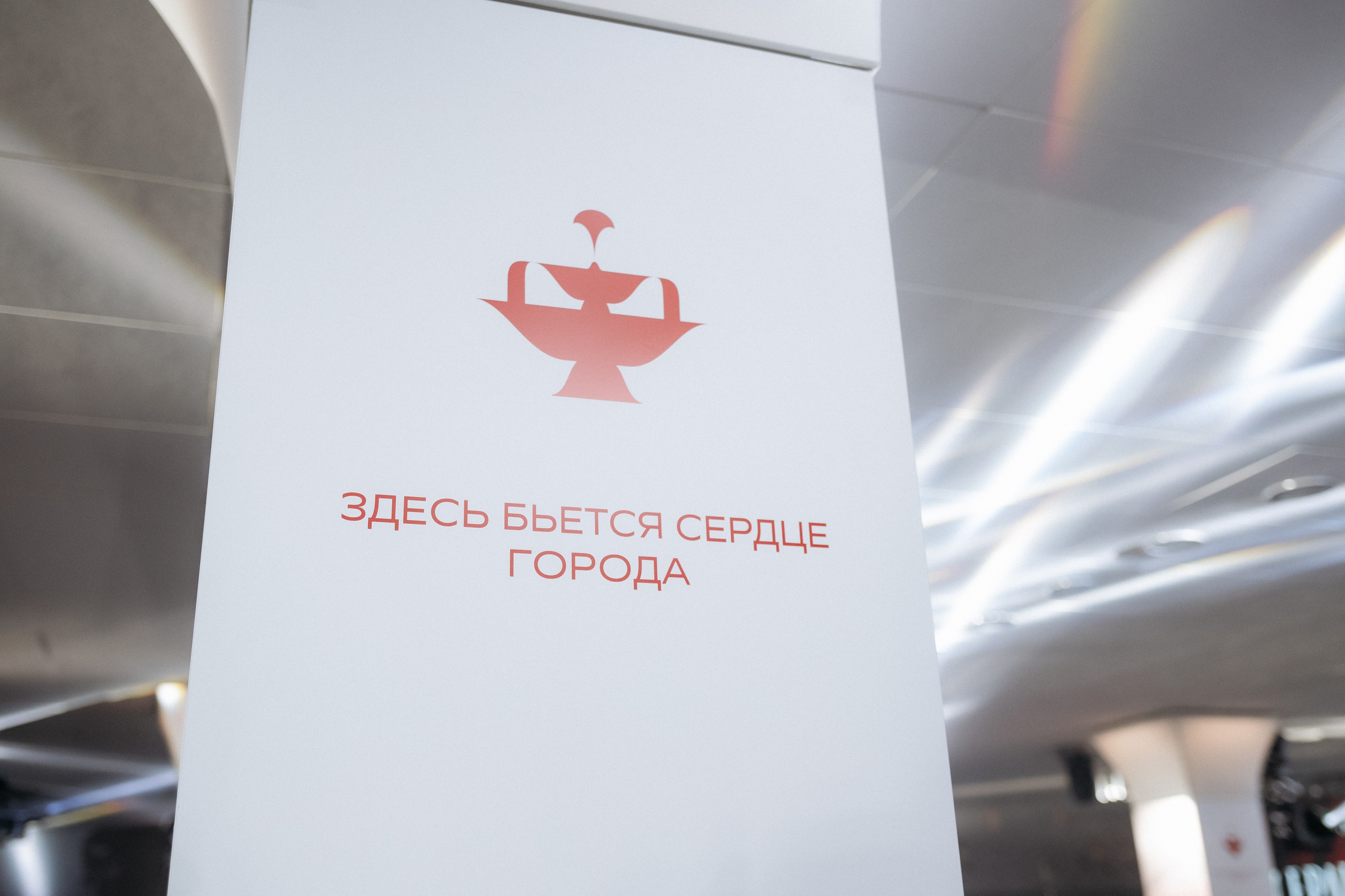 UNIKEY — СЕРДЦЕ БОНИВУРА. СВОИ. ФОТООТЧЕТЫ-СОБЫТИЯ-МЕСТА