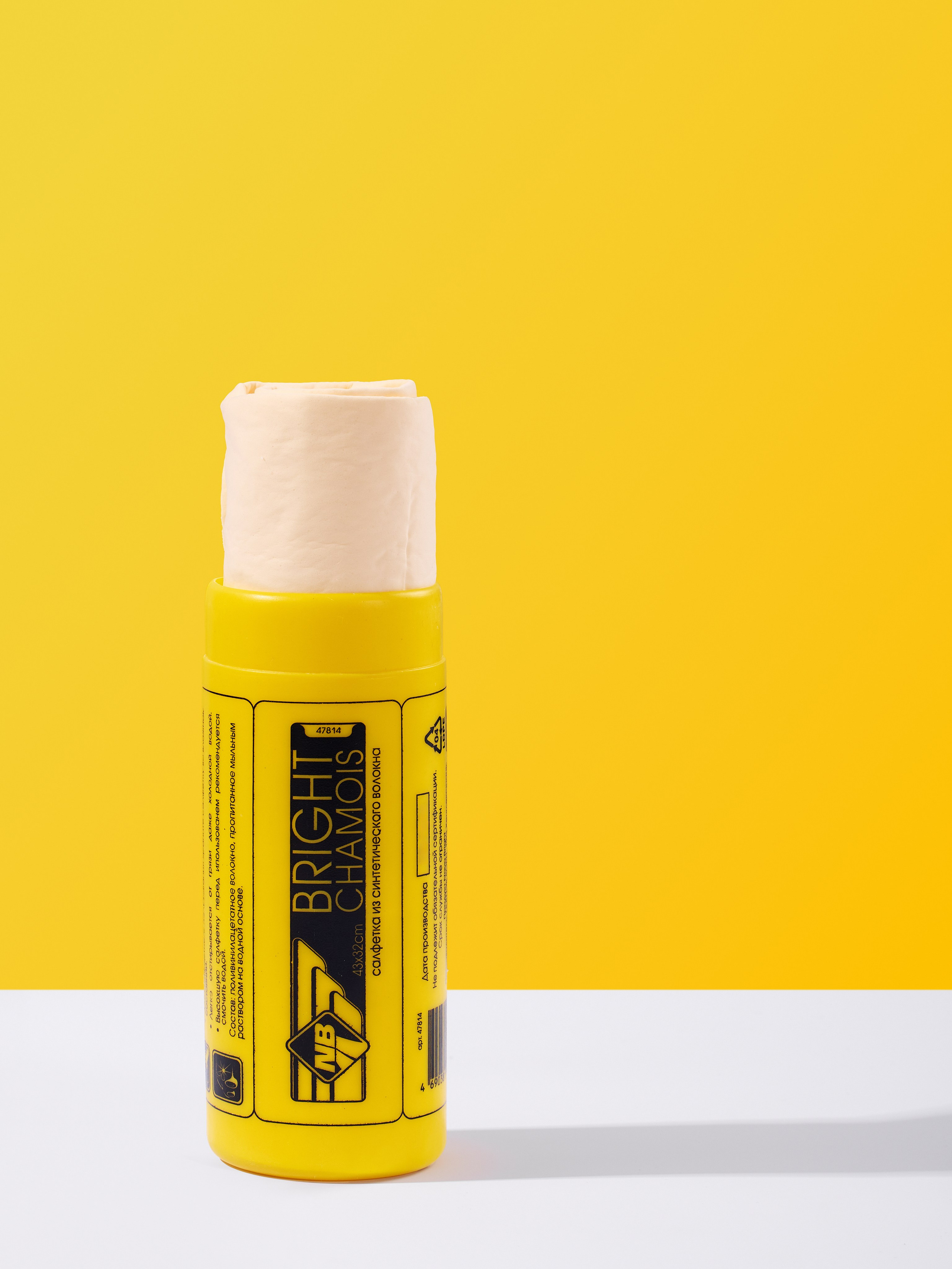 Съемка товаров для авто. Предметная съемка товаров для авто. Предметная съемка. Предметный фотограф Орехово-Зуево