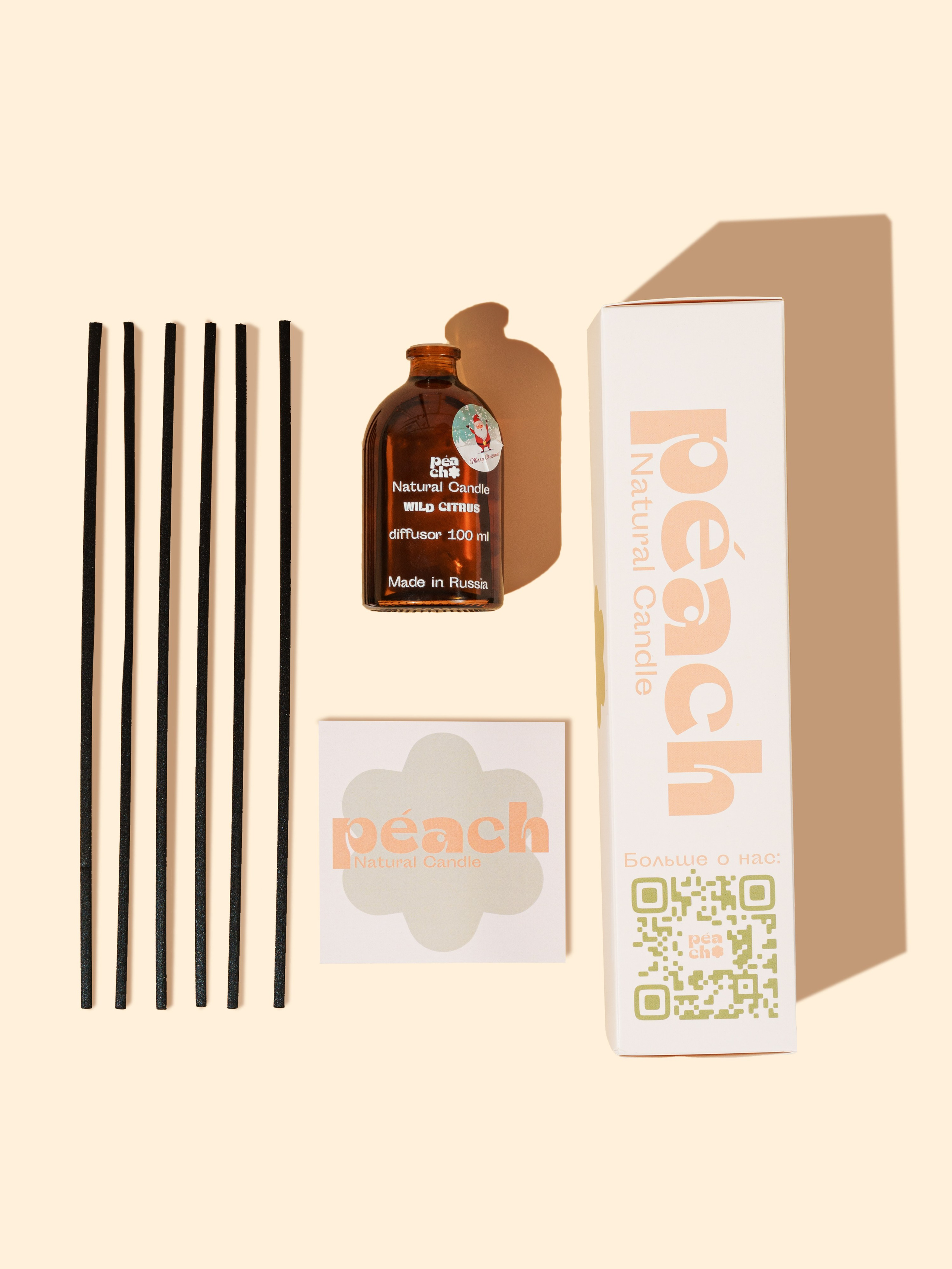 Диффузоры и Свечи. Макаров Сергей|Creamlebot Фотограф города Ростов-на-Дону