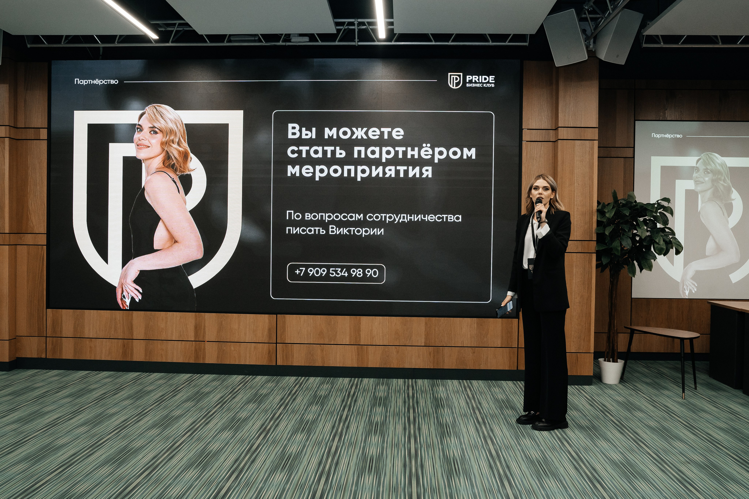 Репортаж. Виктория Алпеева — фотограф по любви