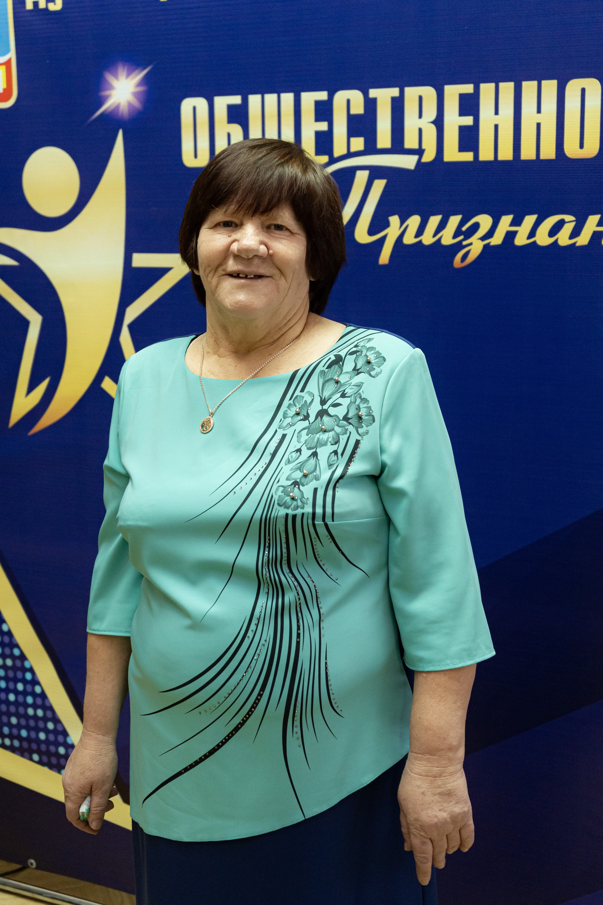 ОБЩЕСТВЕННОЕ ПРИЗНАНИЕ. Photokarish