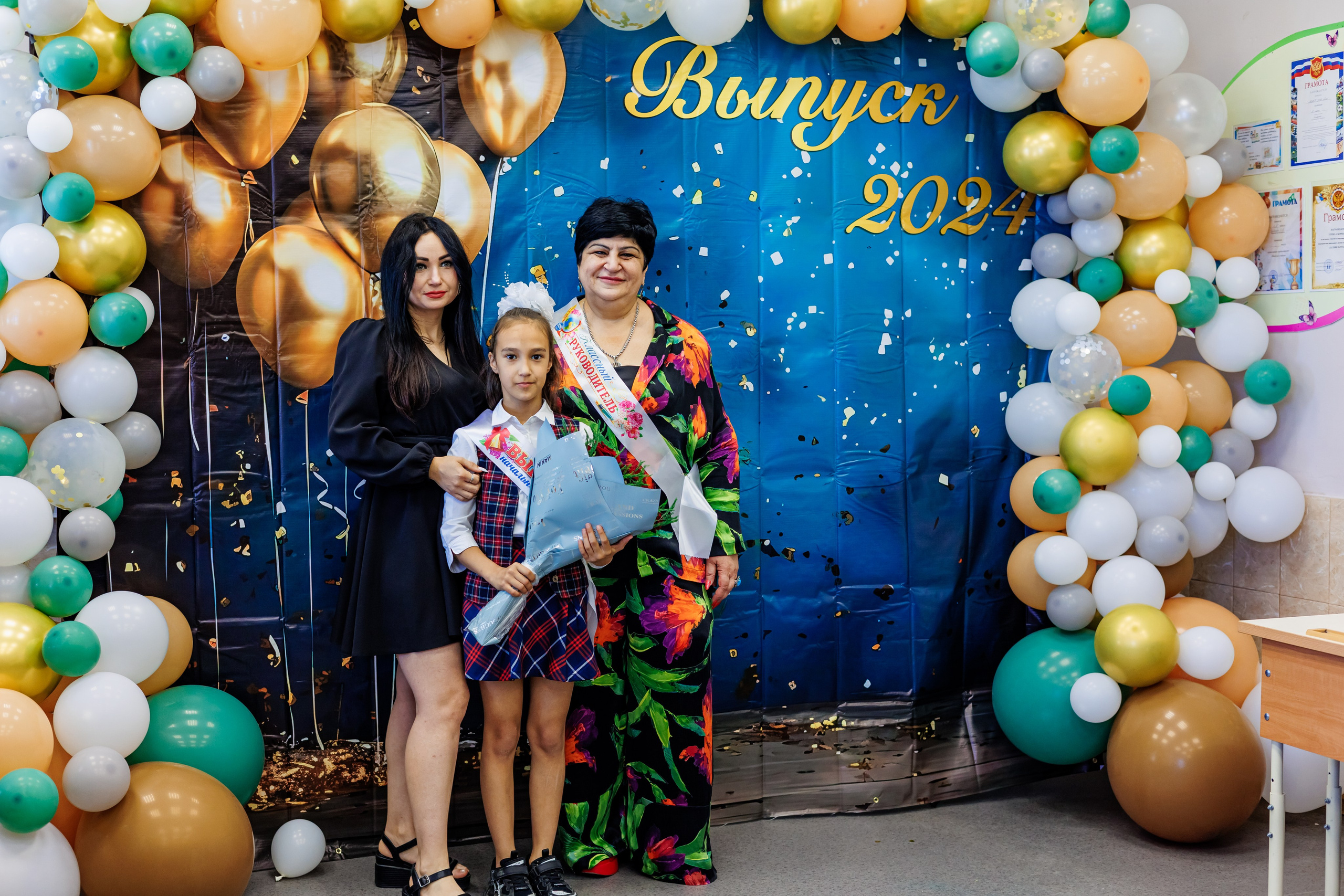 Выпуск 4а 25школа'24 год. Свадебный и семейный фотограф в Армавире