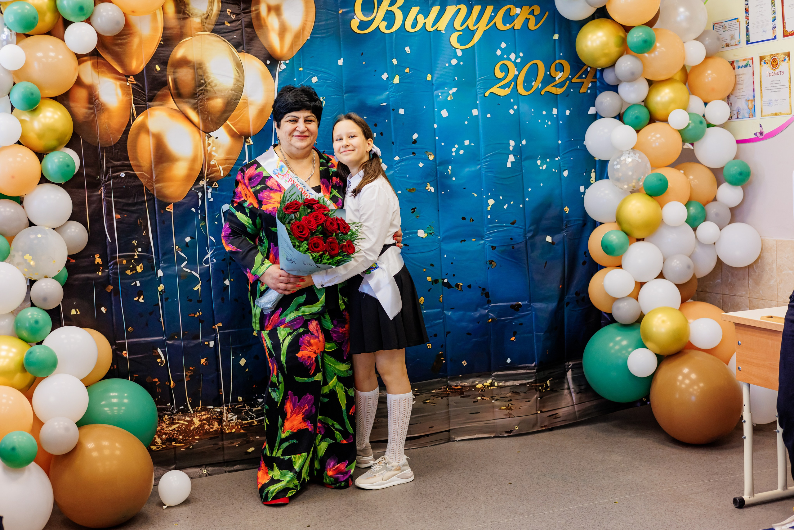 Выпуск 4а 25школа'24 год. Свадебный и семейный фотограф в Армавире