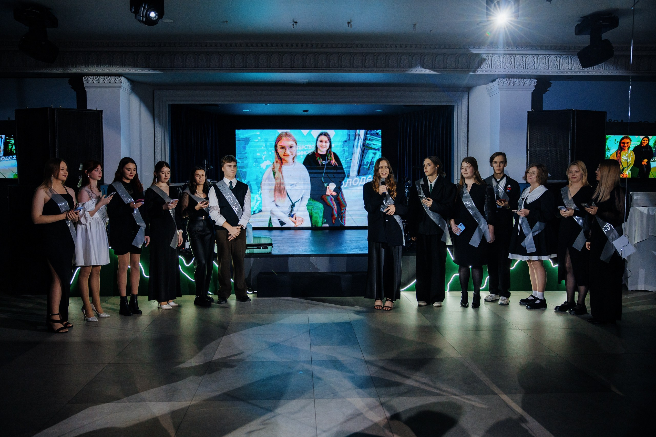 Друг с юга Урала. Главная