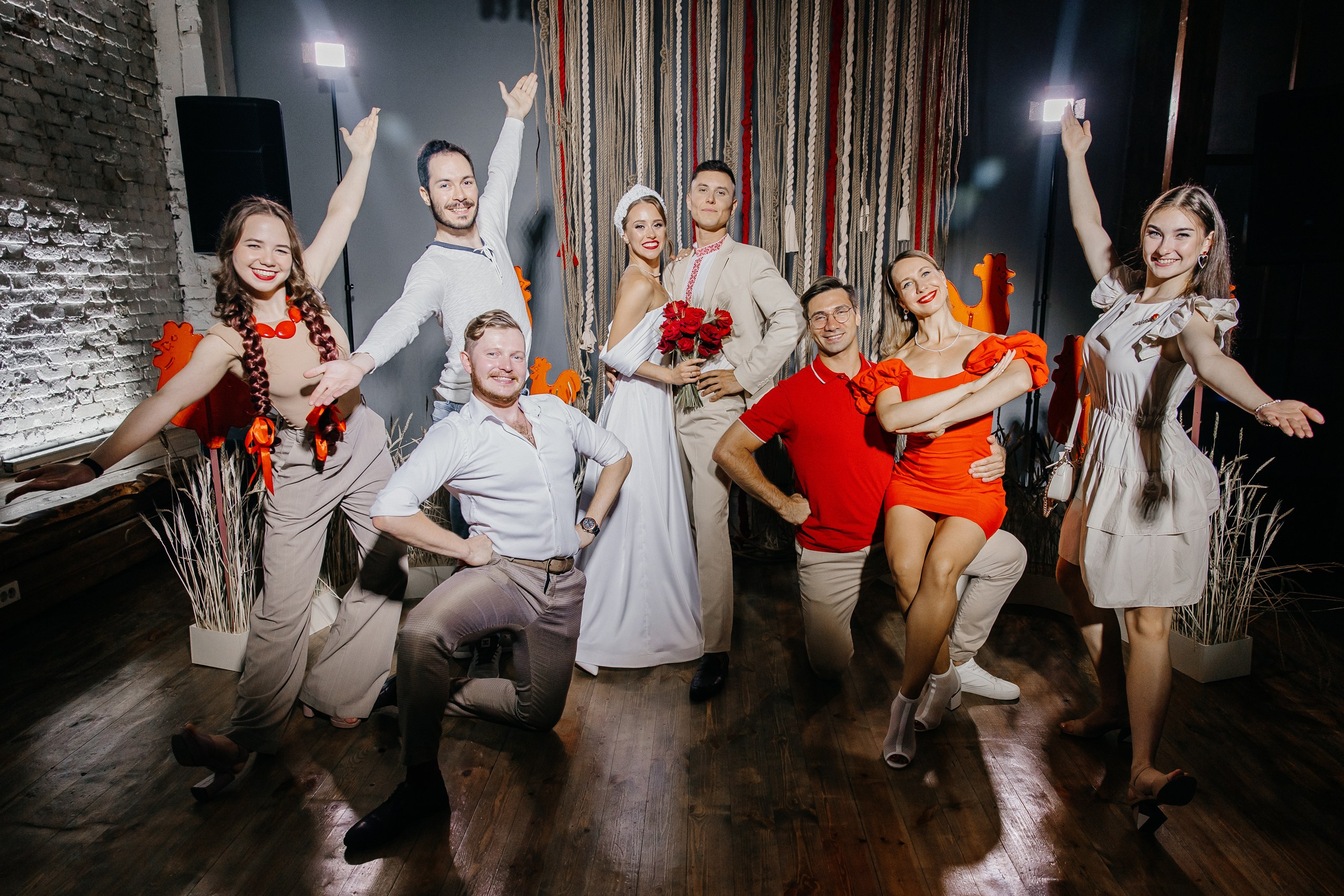 Екатерина и Константин. Главная