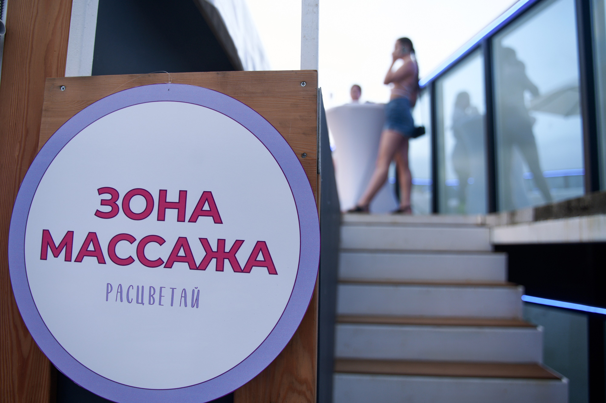 Расцветай. Свадебный фотограф во Владивостоке Гарагуля Игорь