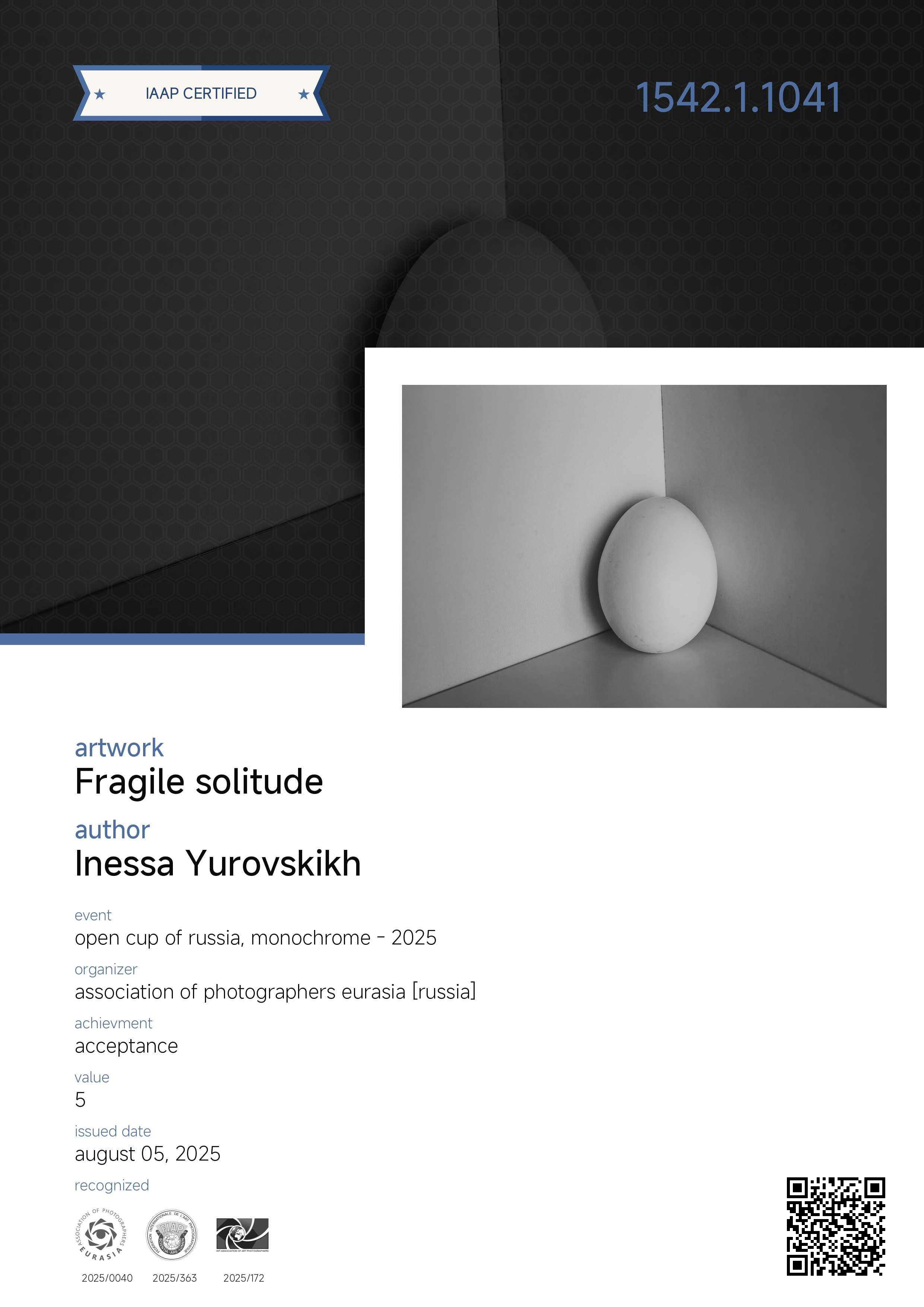 IAAP. Семейный и детский фотограф в Алматы Юровских Инесса