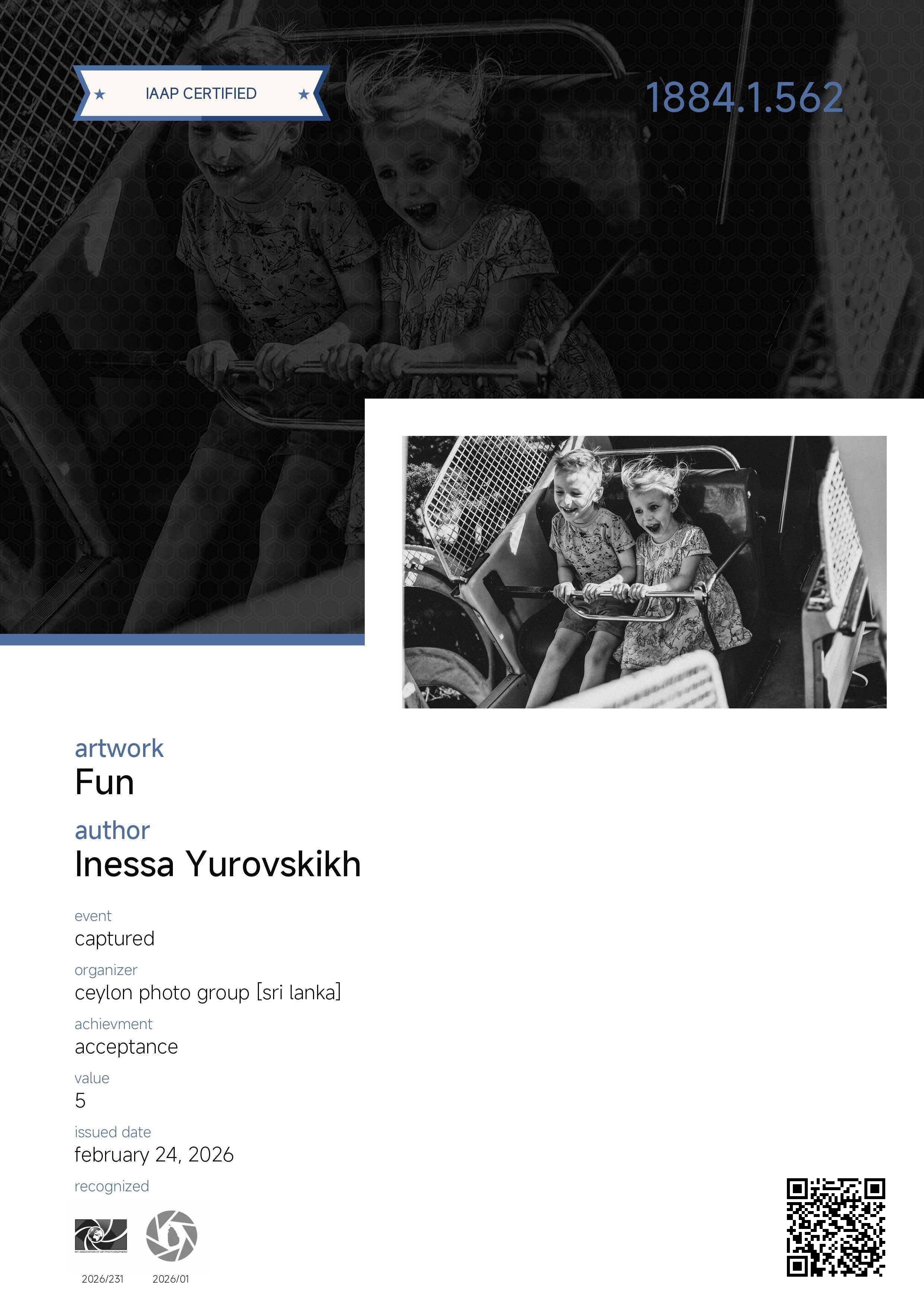 IAAP. Семейный и детский фотограф в Алматы Юровских Инесса