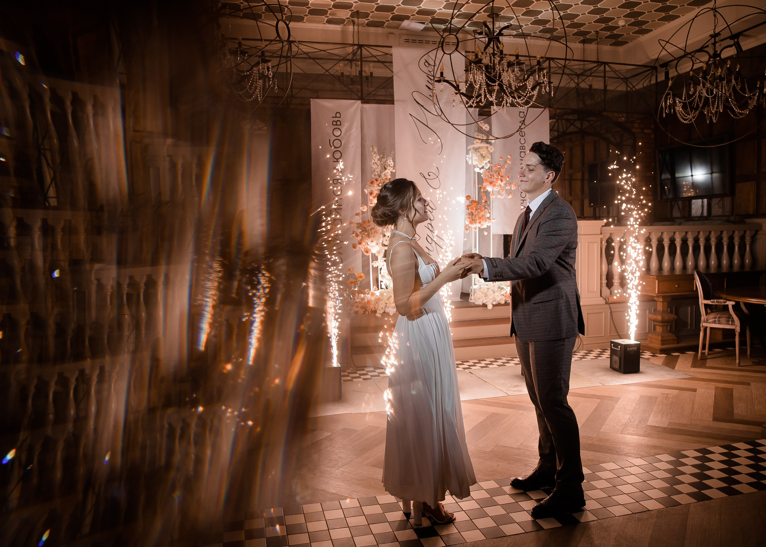 Юля + Андрей. Свадебный и семейный фотограф в Саратове Маша Паника