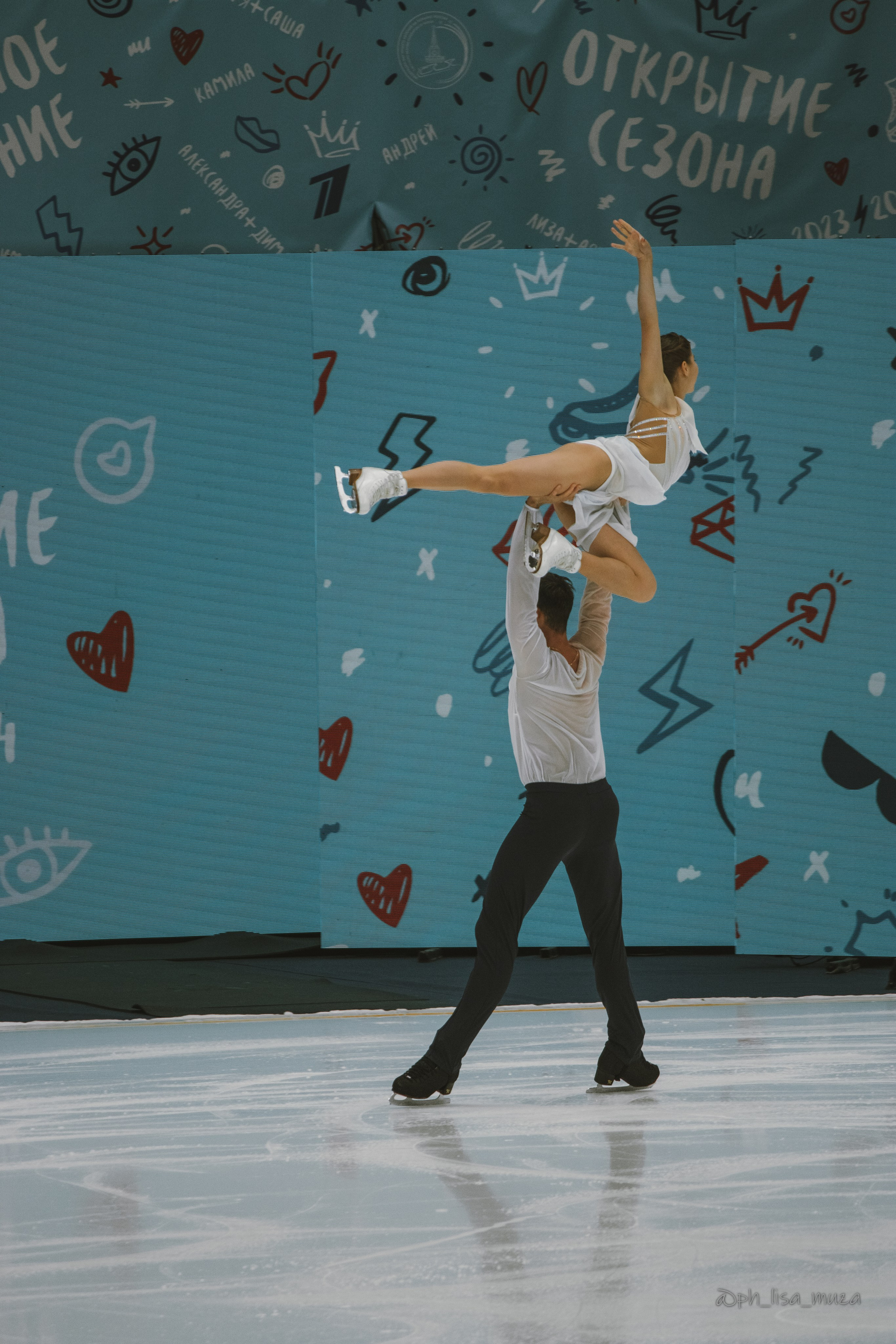 Фигурное катание (сентябрь 2023). Ph_lisa_muza