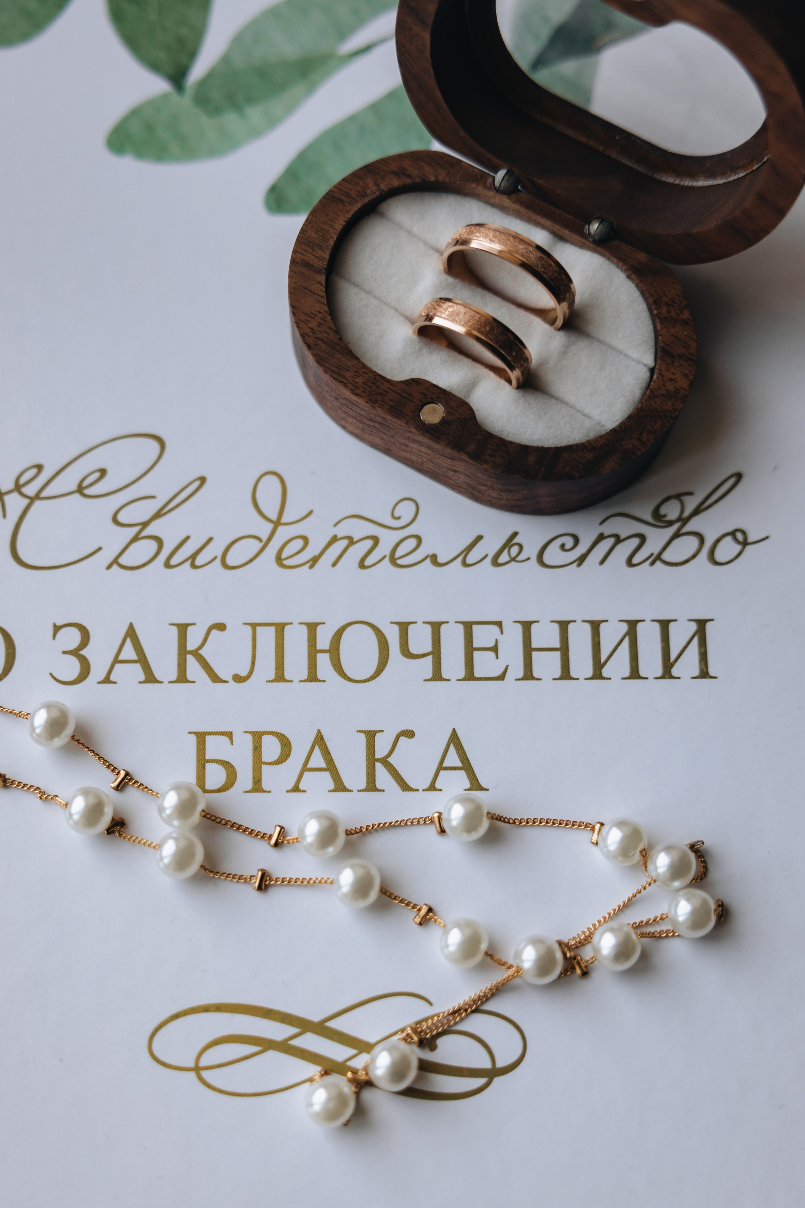 Александр и Валерия. Свадебный фотограф и видеограф — Сергей и Дарья