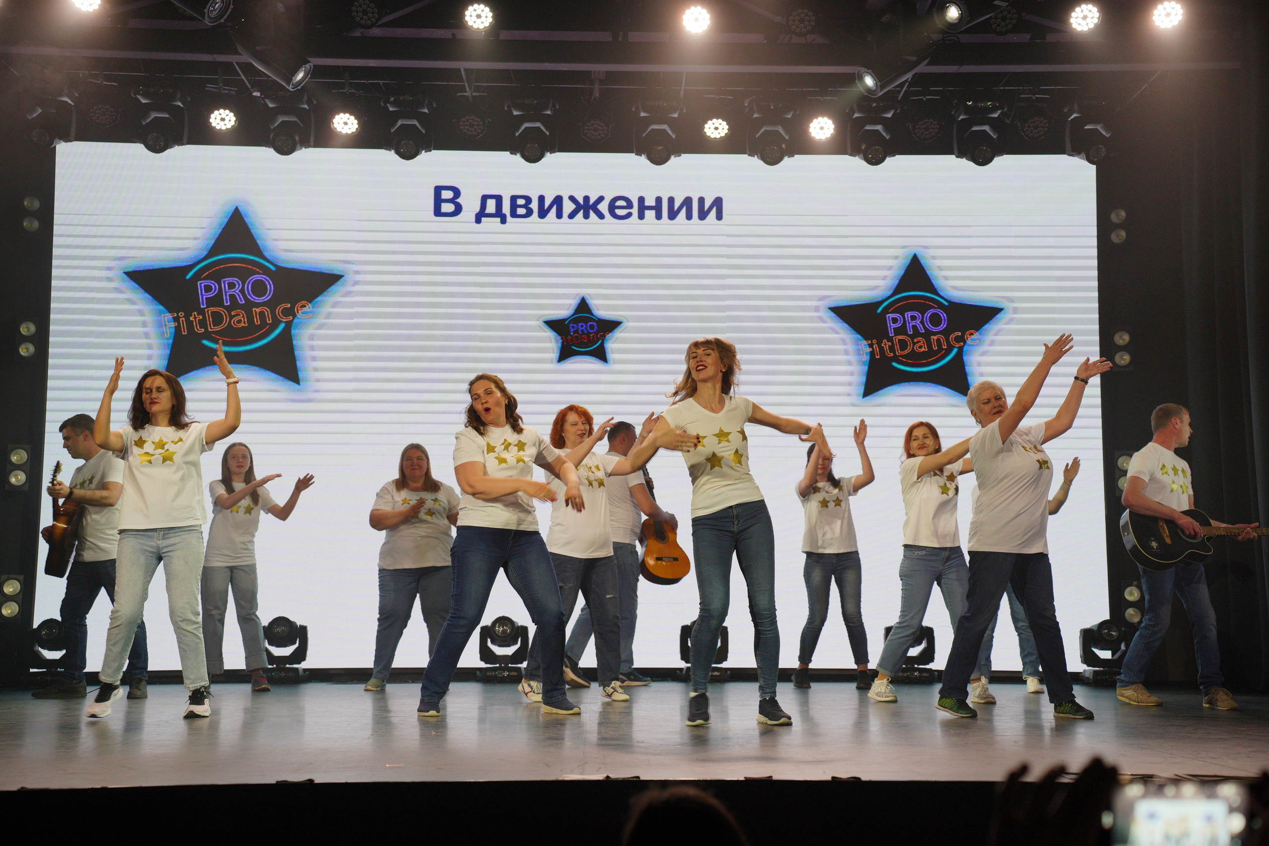 Танцевальный конкурс|Концертный зал Epicenter. Концертный и репортажный фотограф в Санкт-Петербурге Слава Пахомов