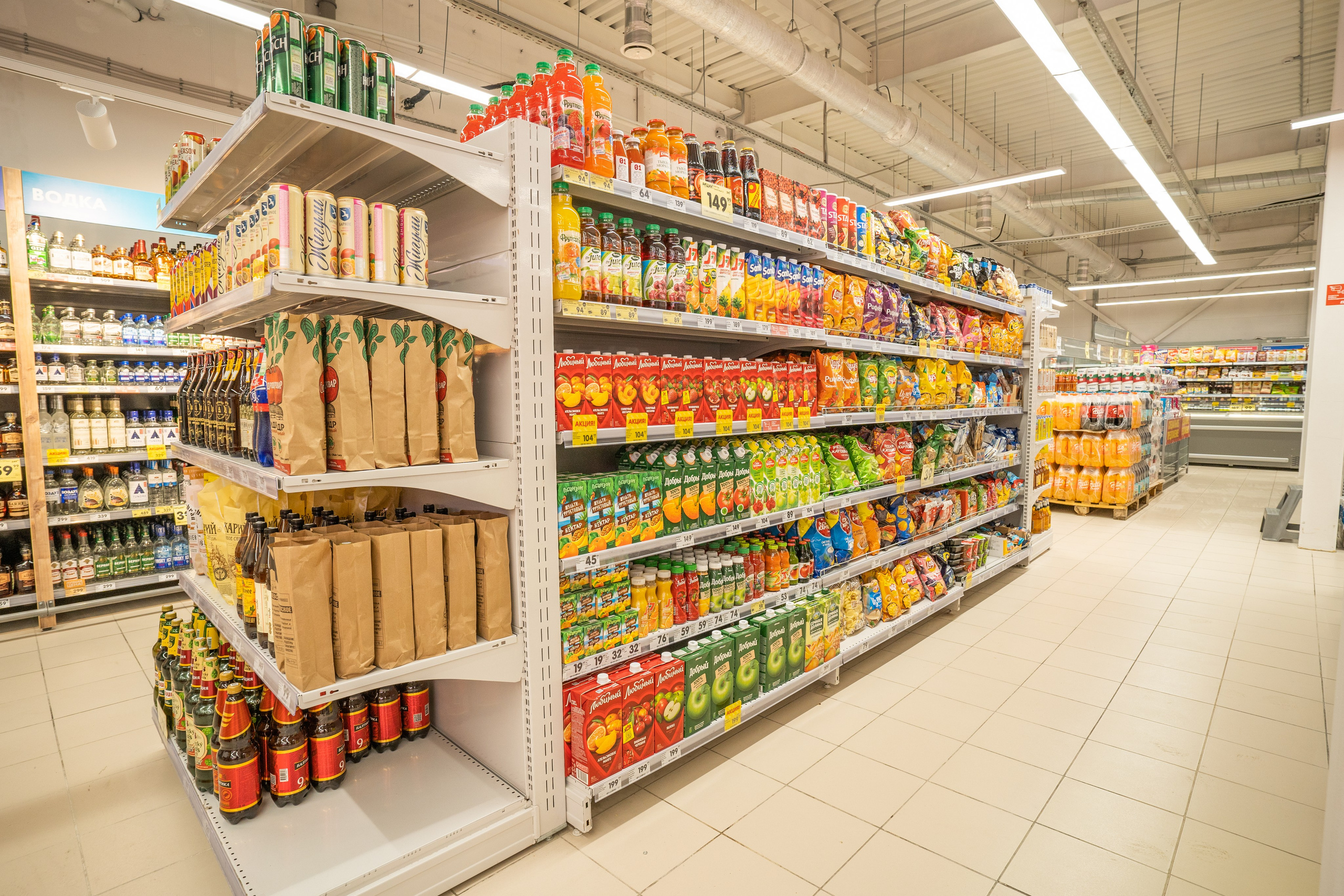 Открытие магазина «Верный». Концертный и репортажный фотограф в Санкт-Петербурге Слава Пахомов