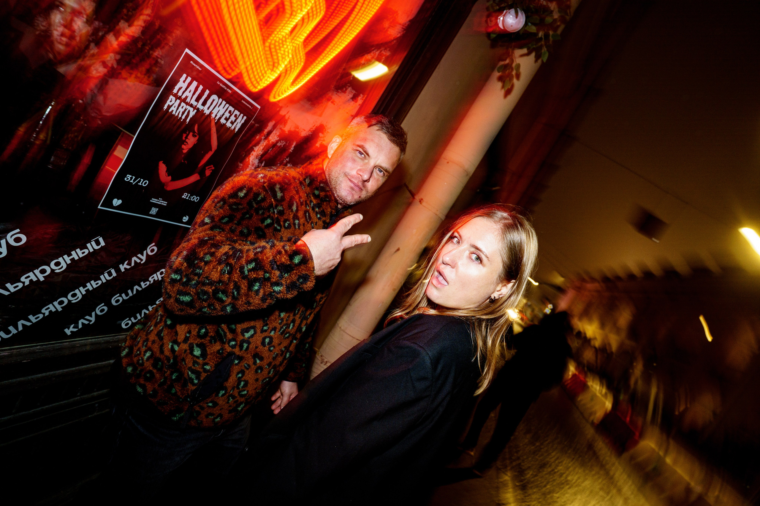 Бар разбитых сердец. ДР Yampolskaya. Концертный и репортажный фотограф в Санкт-Петербурге Слава Пахомов