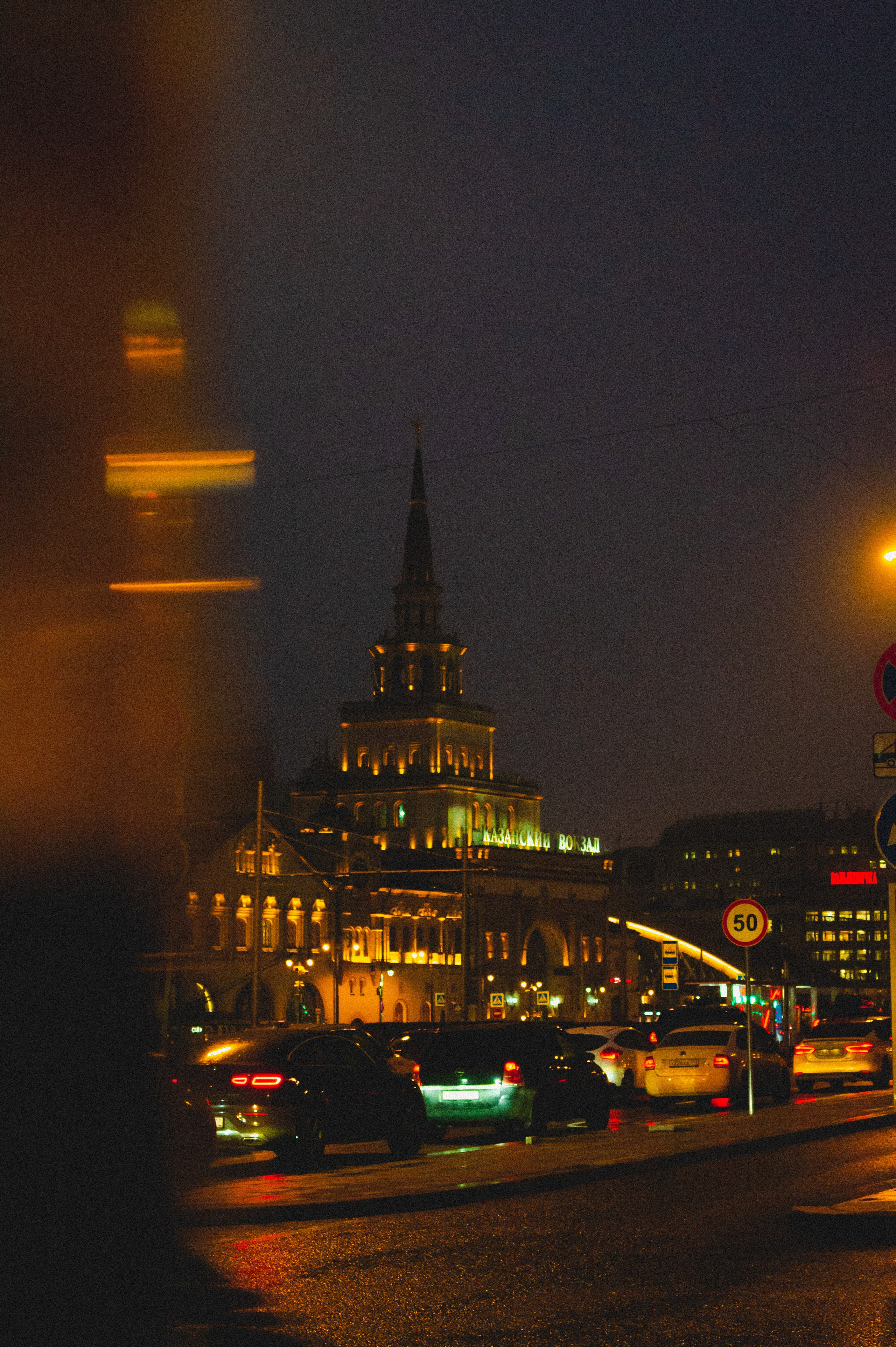 Октябрь 2025. Den Mirov — Фотограф, Музыкант