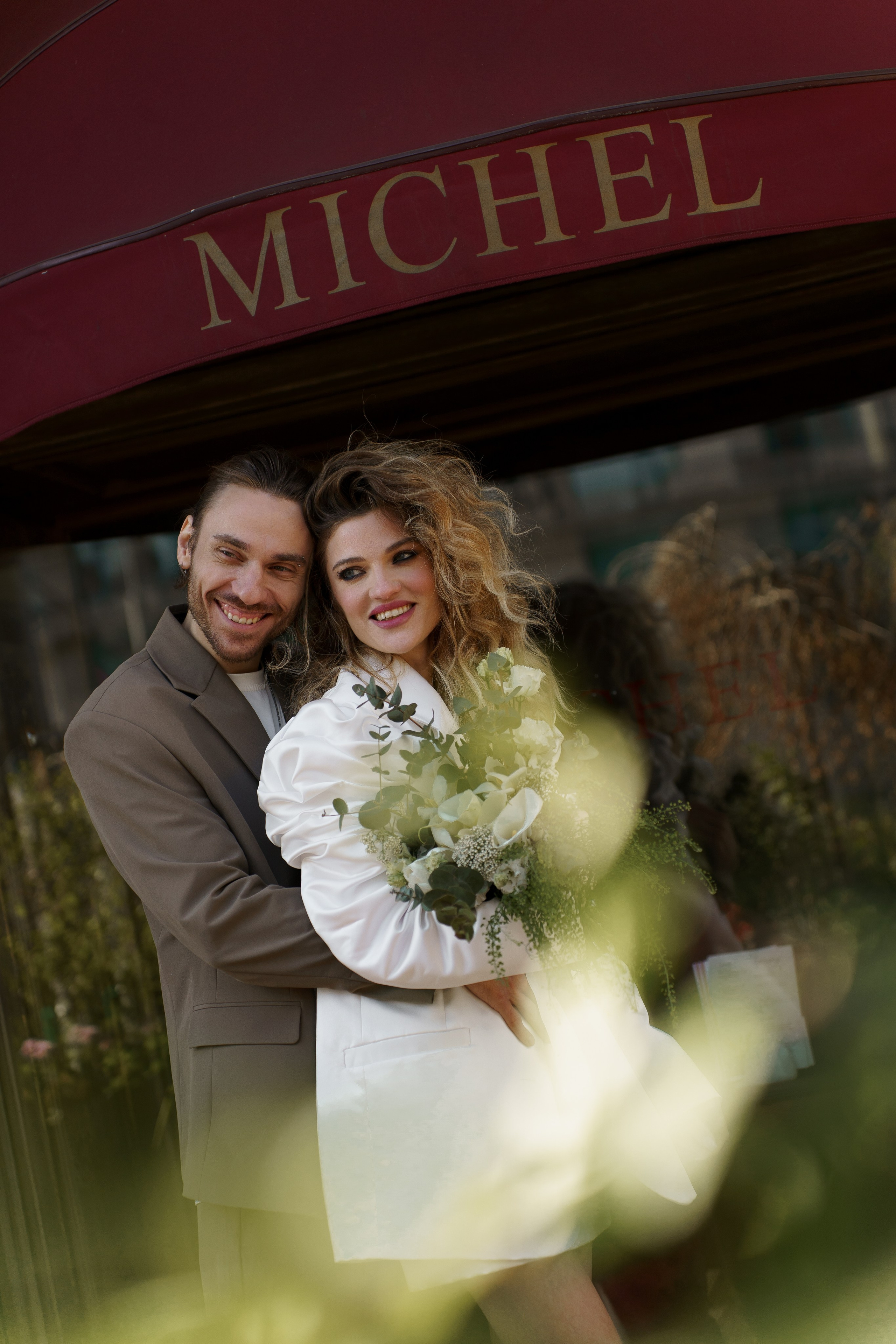 Клим & Полина (2). Главная