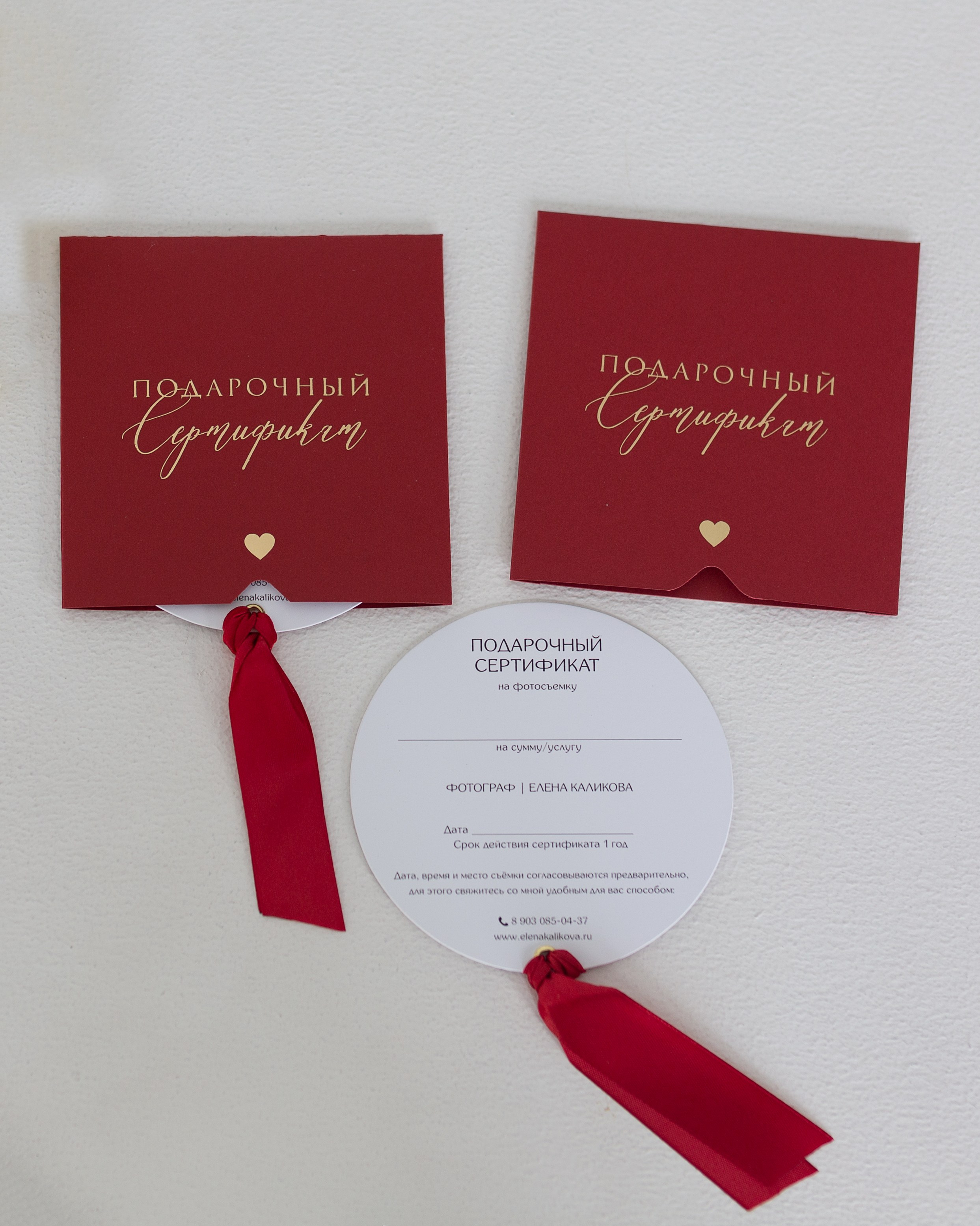 Услуги и цены. Семейный и детский фотограф в Екатеринбурге Каликова Елена