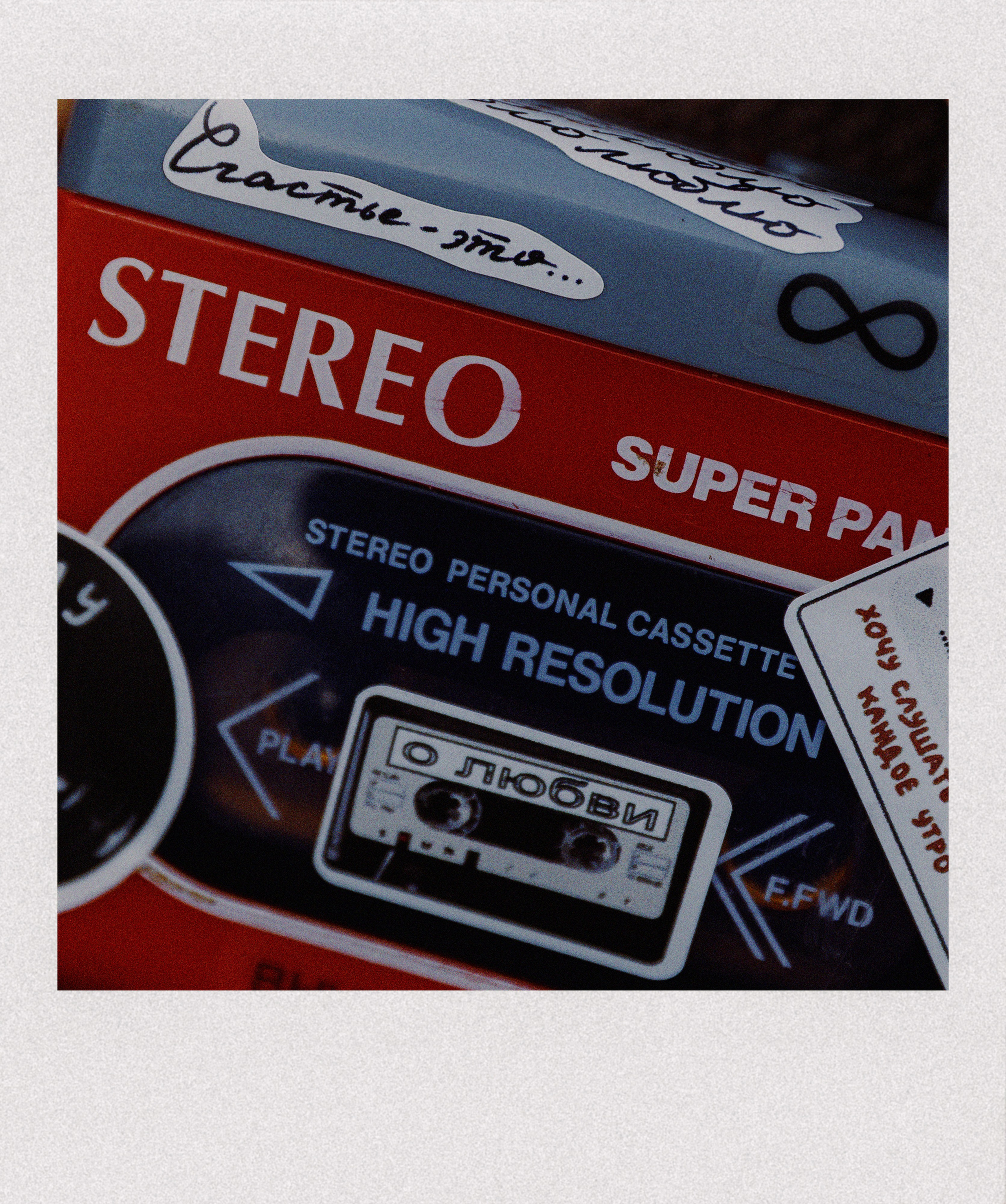 WAVE OF LOVE. Свадебный фотограф Колесников Антон