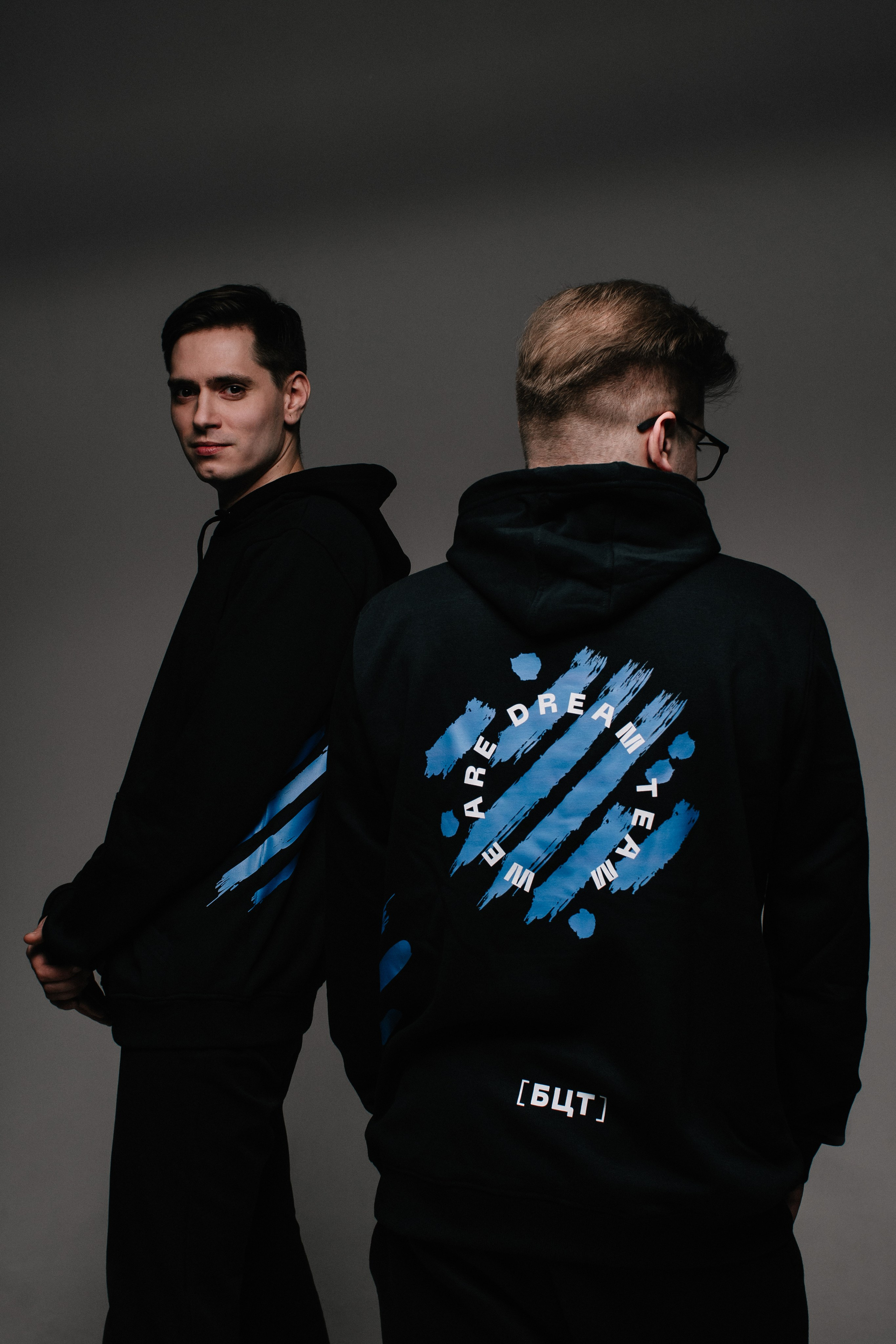 Мерч для Бюро Цифровых Технологий. Фотограф в Челябинске Любовь Денисенко