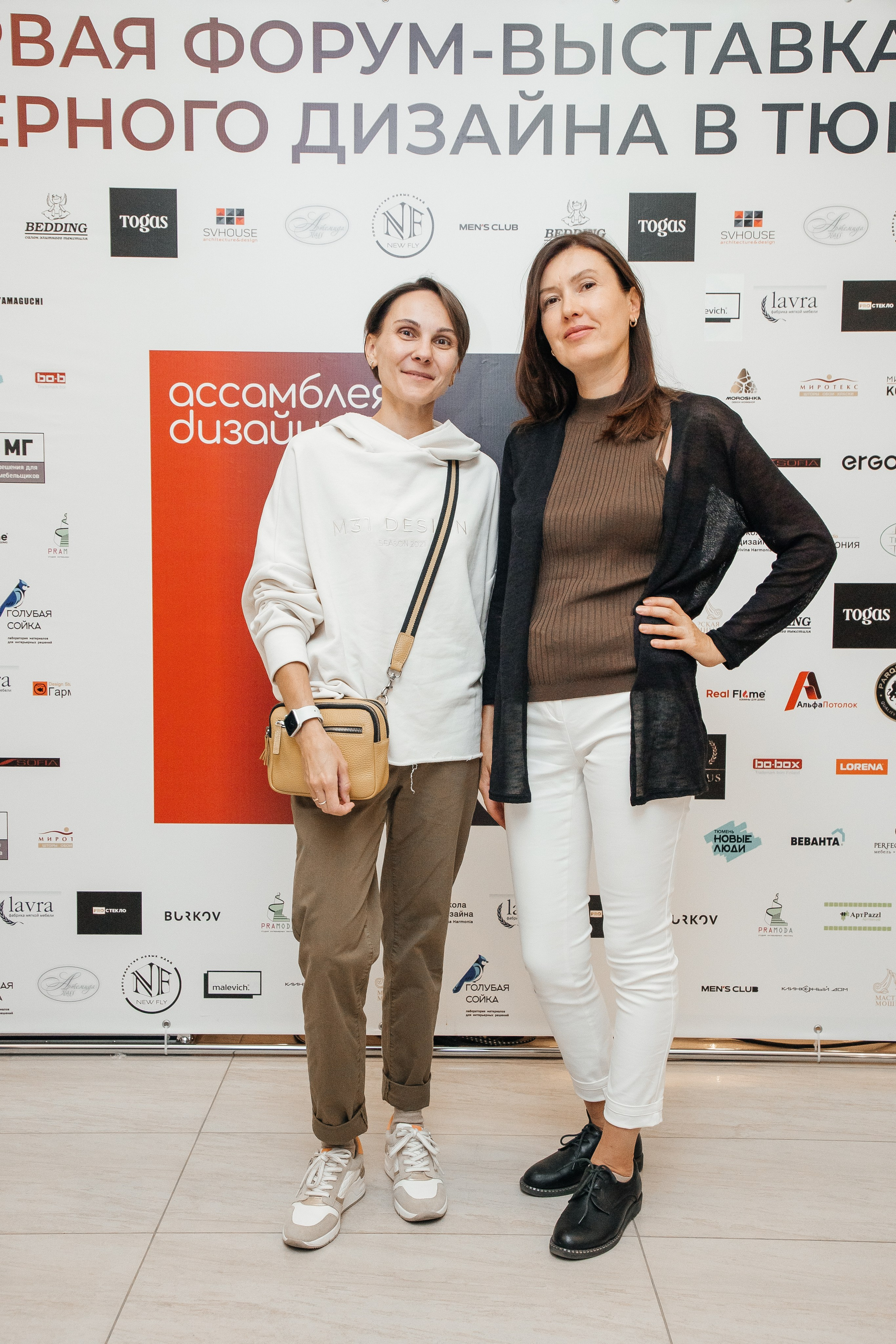 Ассамблея Дизайнеров. Фотограф Денис Лесковский (Тюмень)