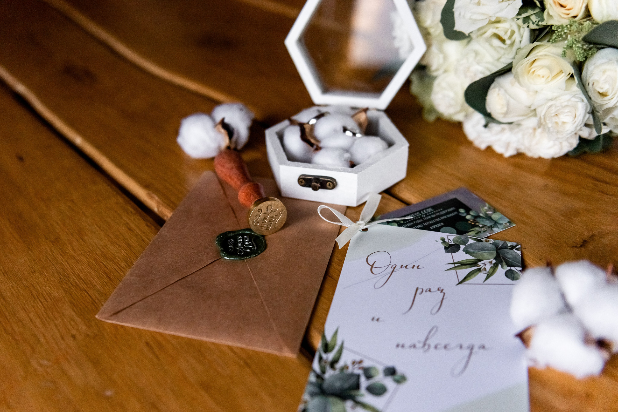 Лиза и Максим. Свадебный и семейный фотограф в Алексеевке Марина Купреева