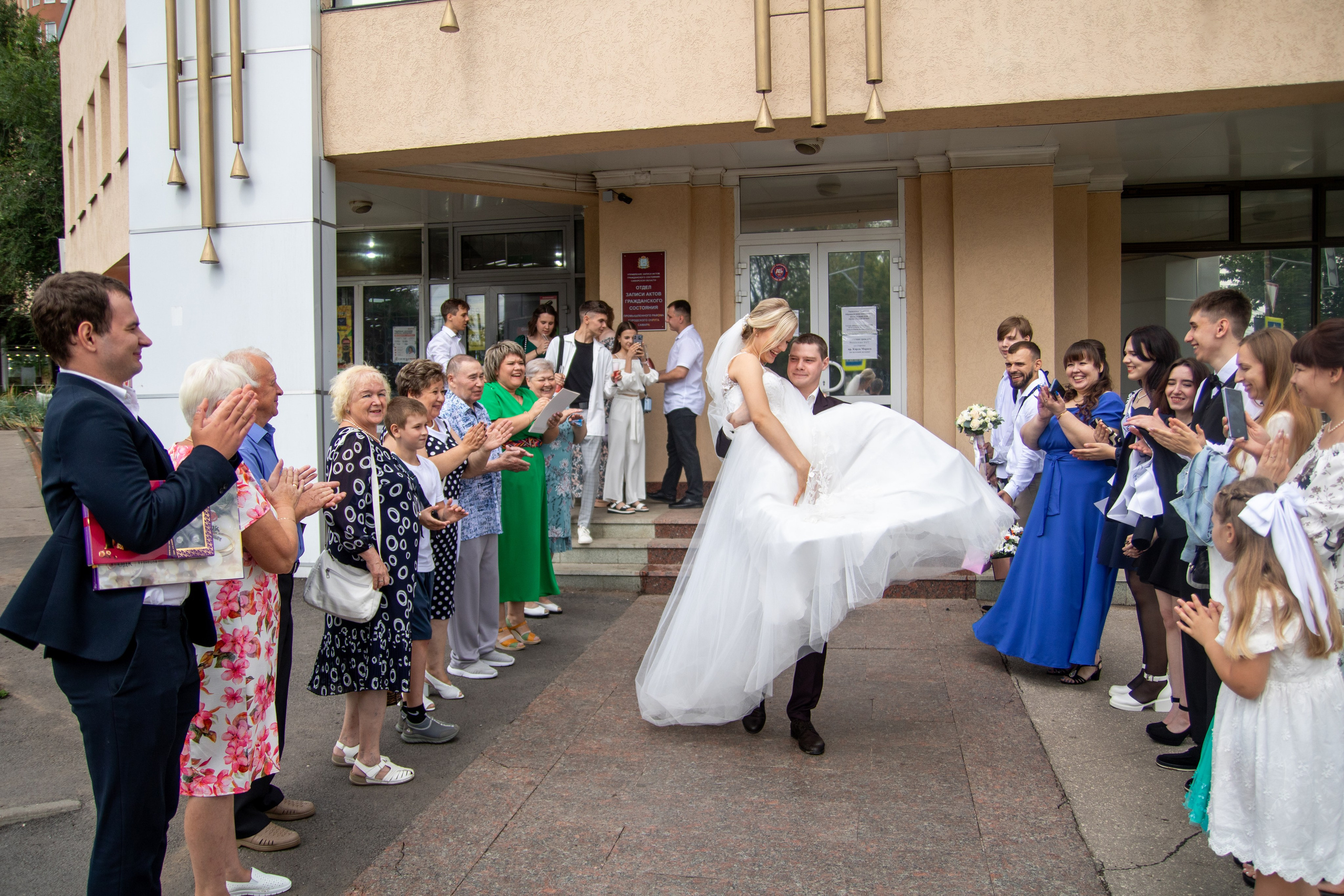 Анна и Евгений. Фотограф в Самаре Алексей Головачёв