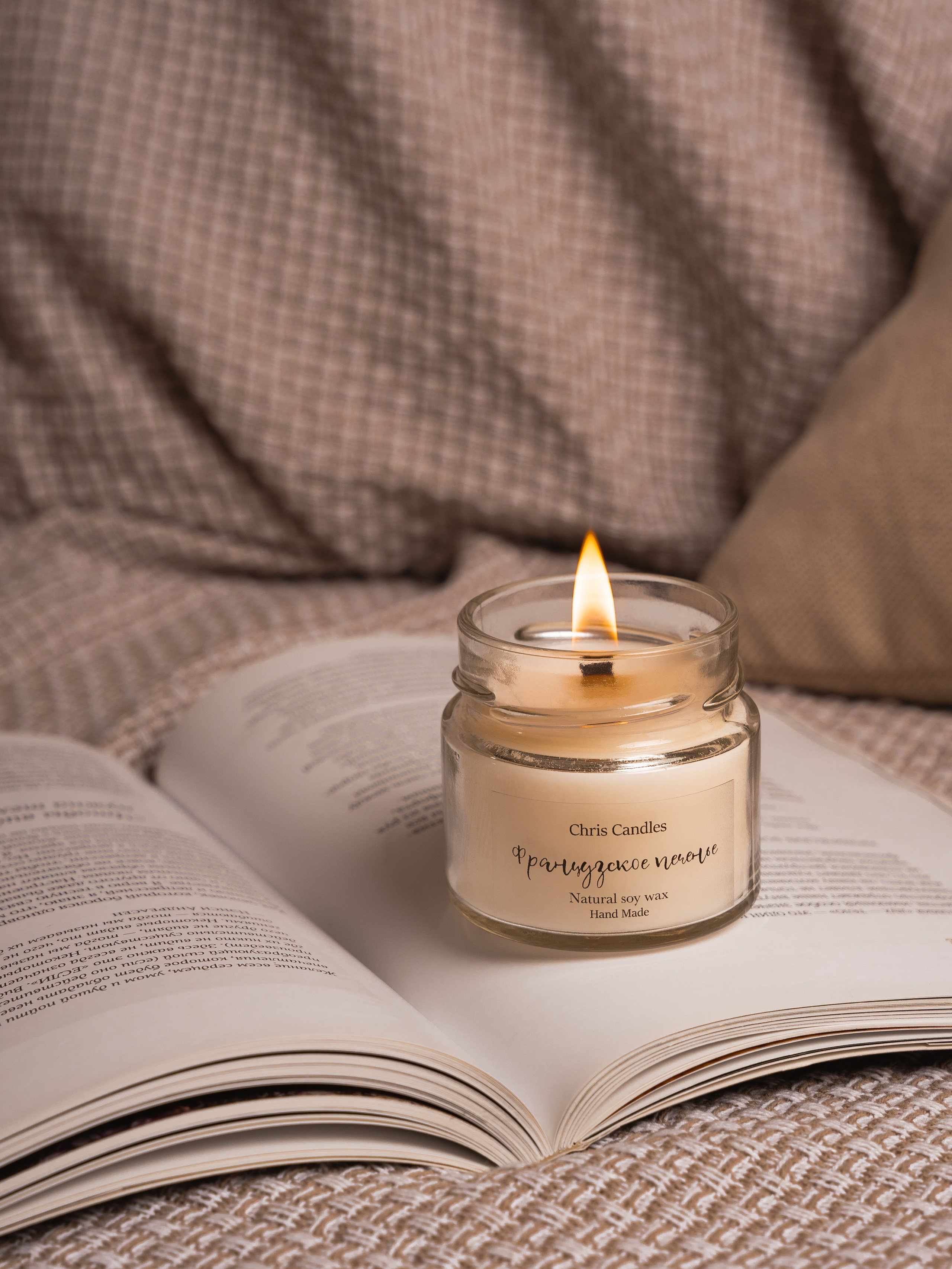 Свечи. Предметный и рекламный фотограф в Сочи Мария Золотай