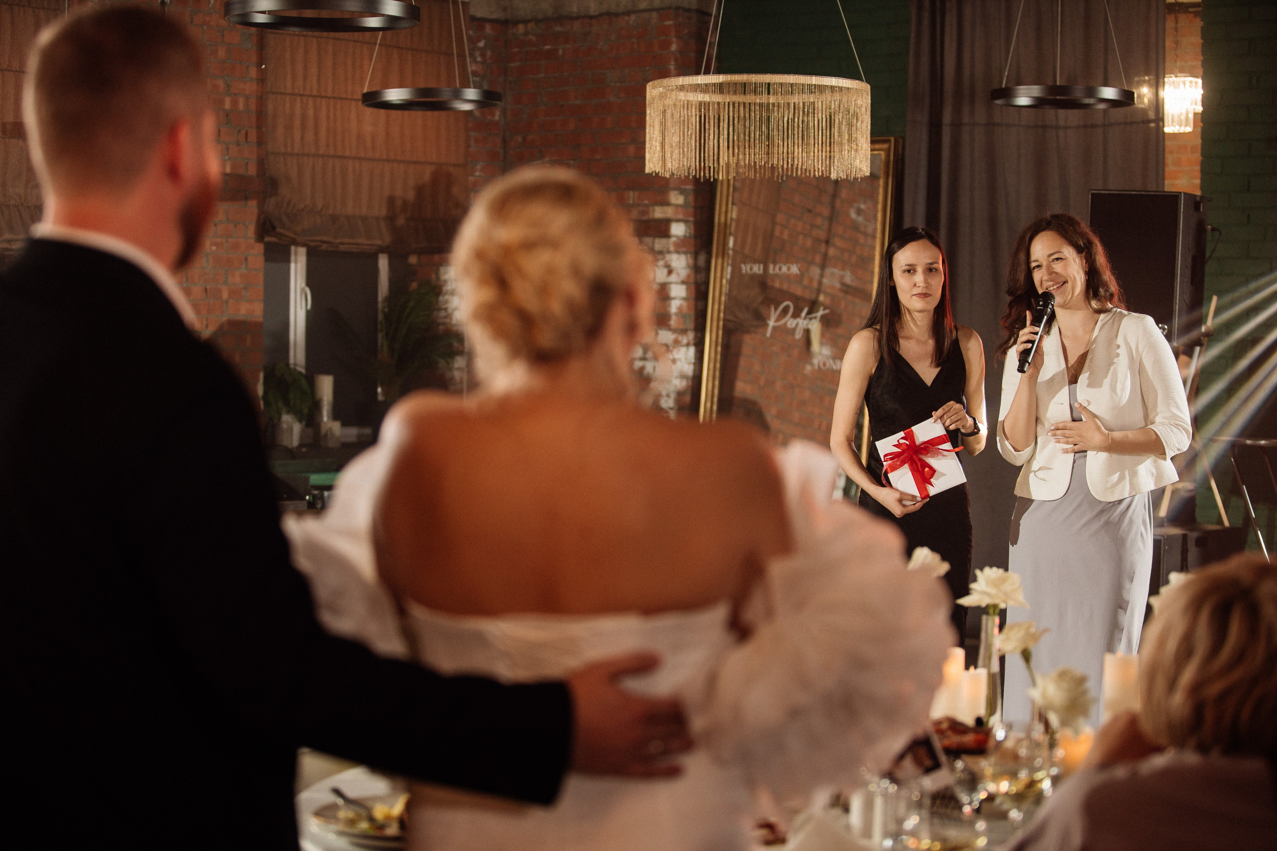 Павел и Юлия. Главная