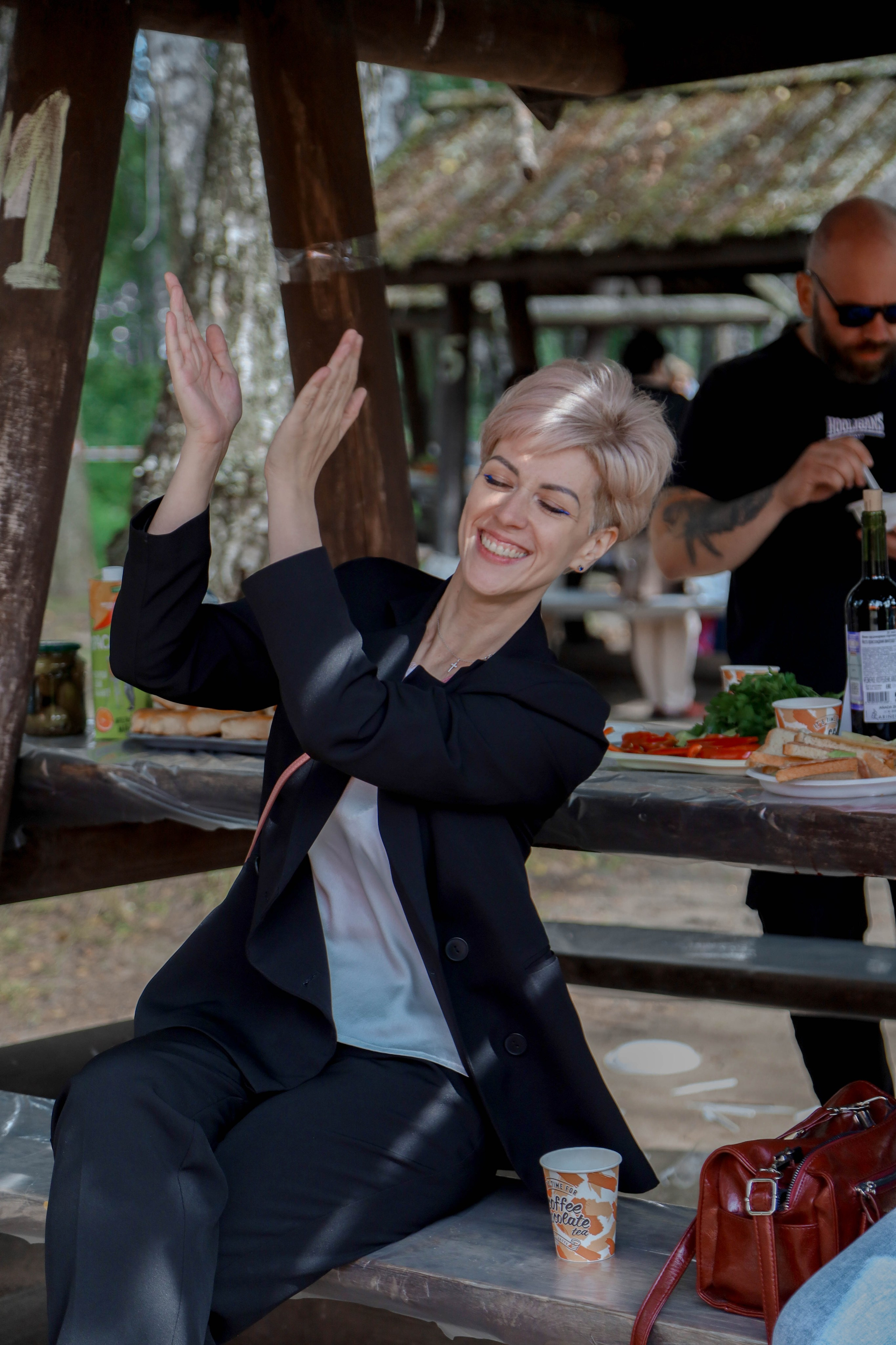 День торговли