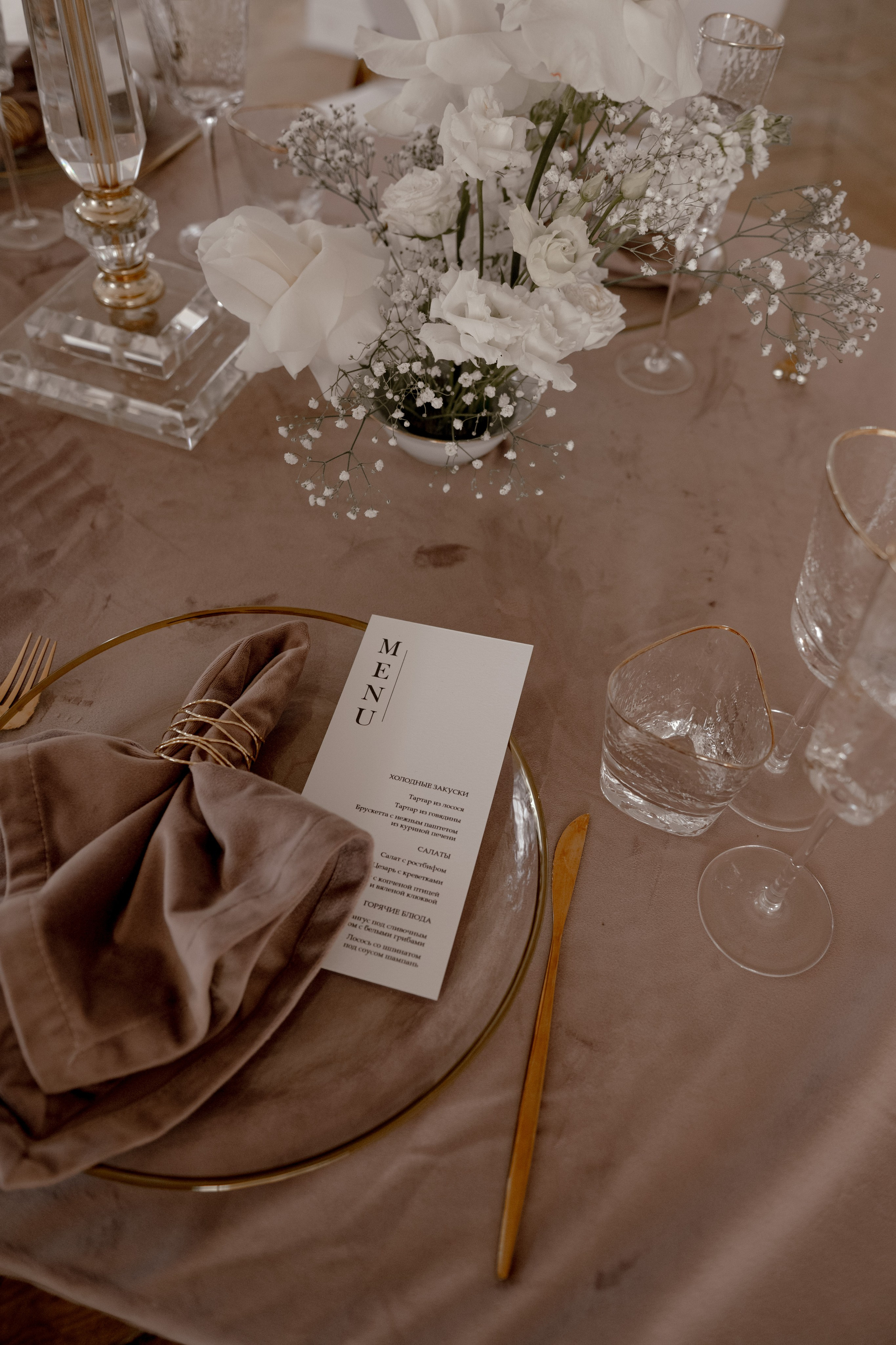 АНАСТАСИЯ & ВЯЧЕСЛАВ | mini серия. Константин Тищенко, фотограф в Санкт-Петербурге, Пскове, Москве