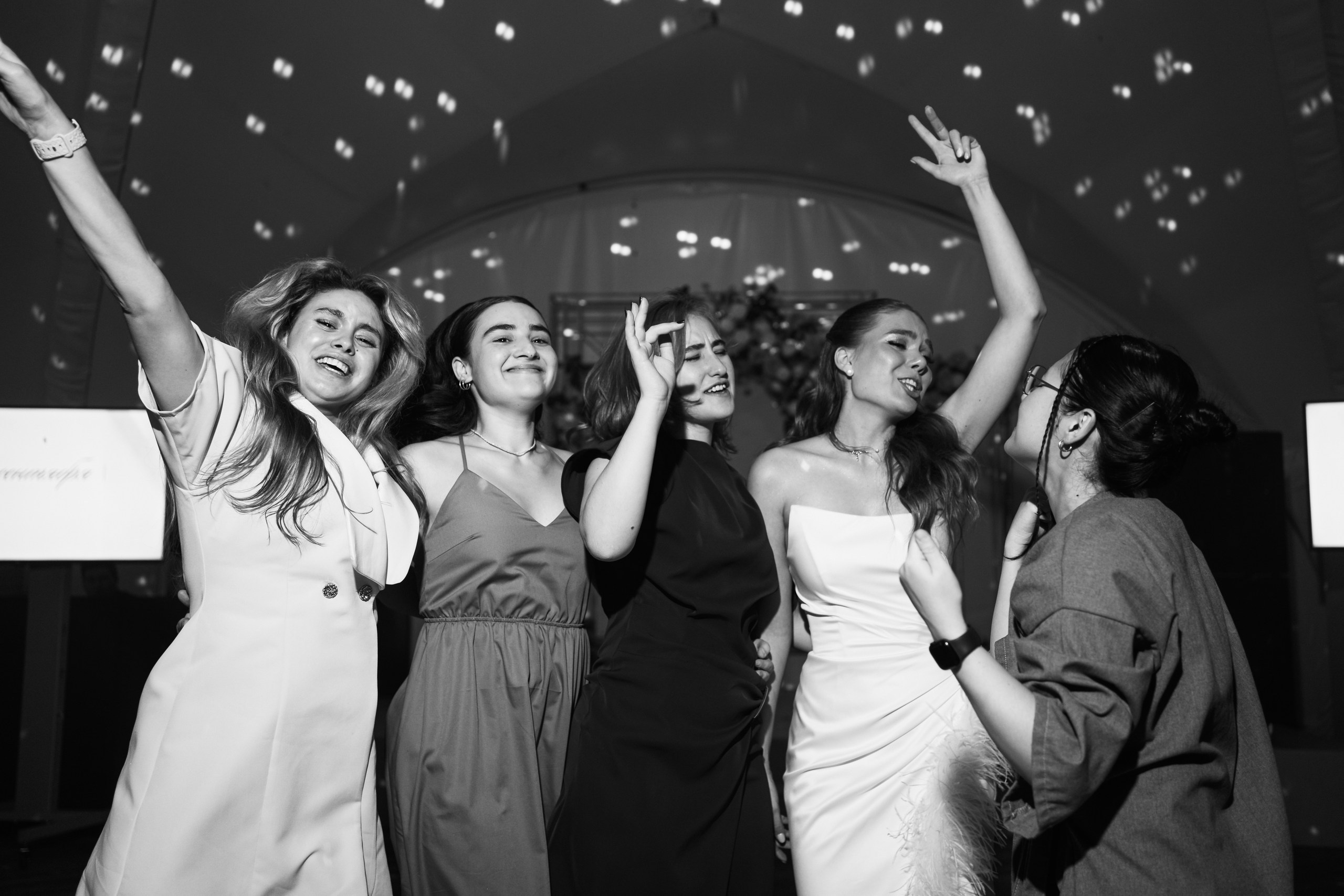 Екатерина и Никита. Портретный и свадебный фотограф Алла Карени Москва