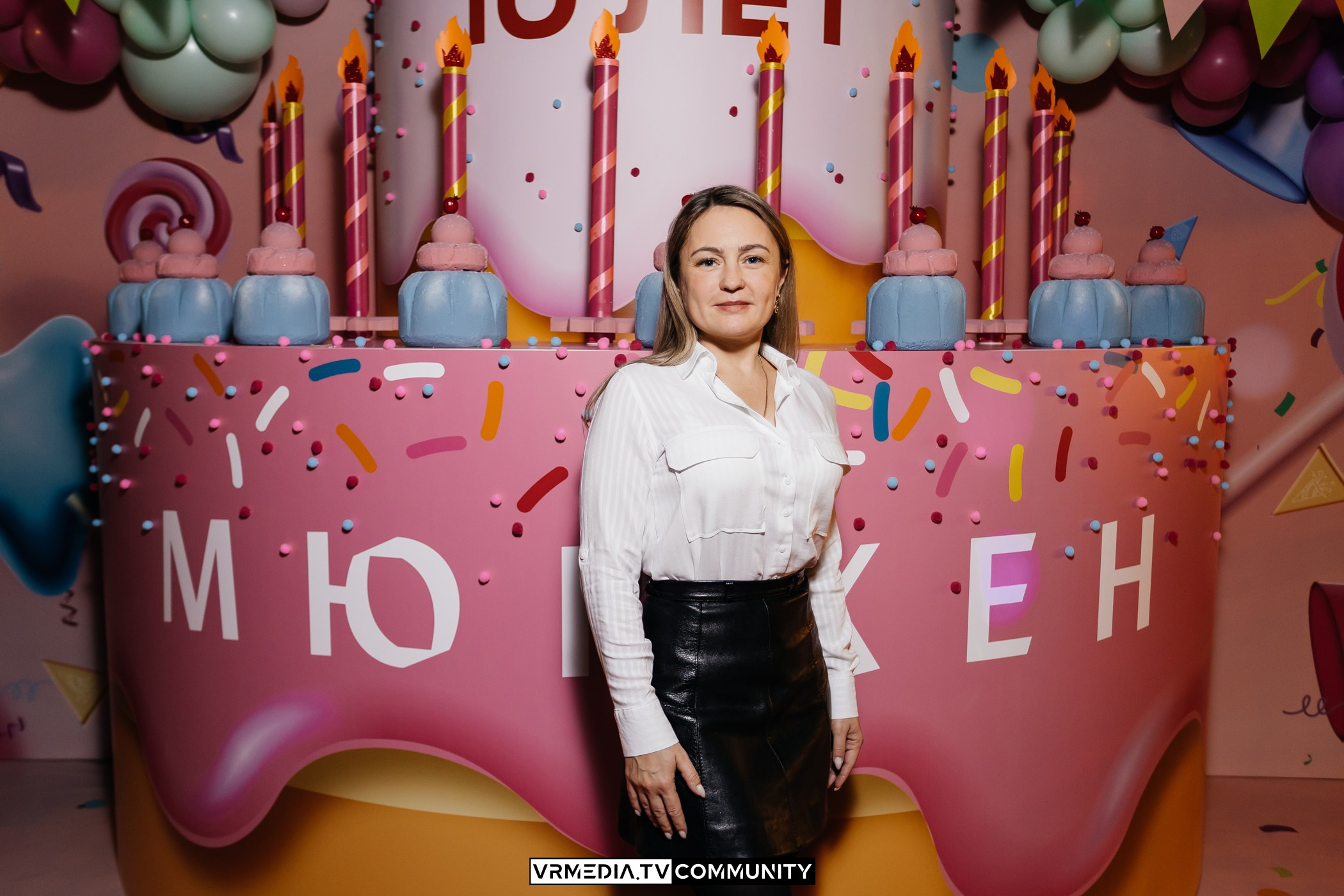 День рождения ресторана «Мюнхен»