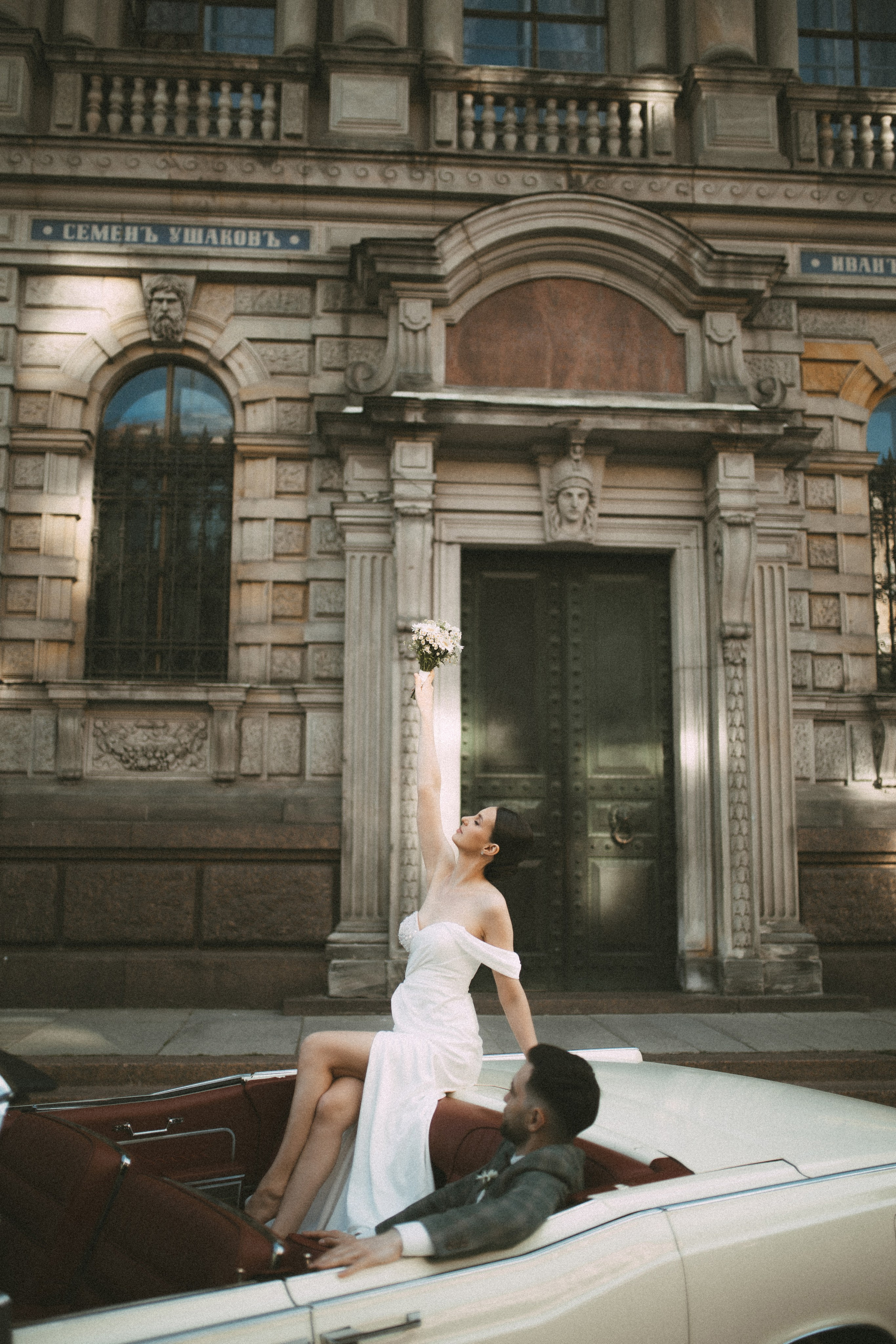 E & C | Санкт-Петербург. Фотограф Екатерина Амбрушкевич