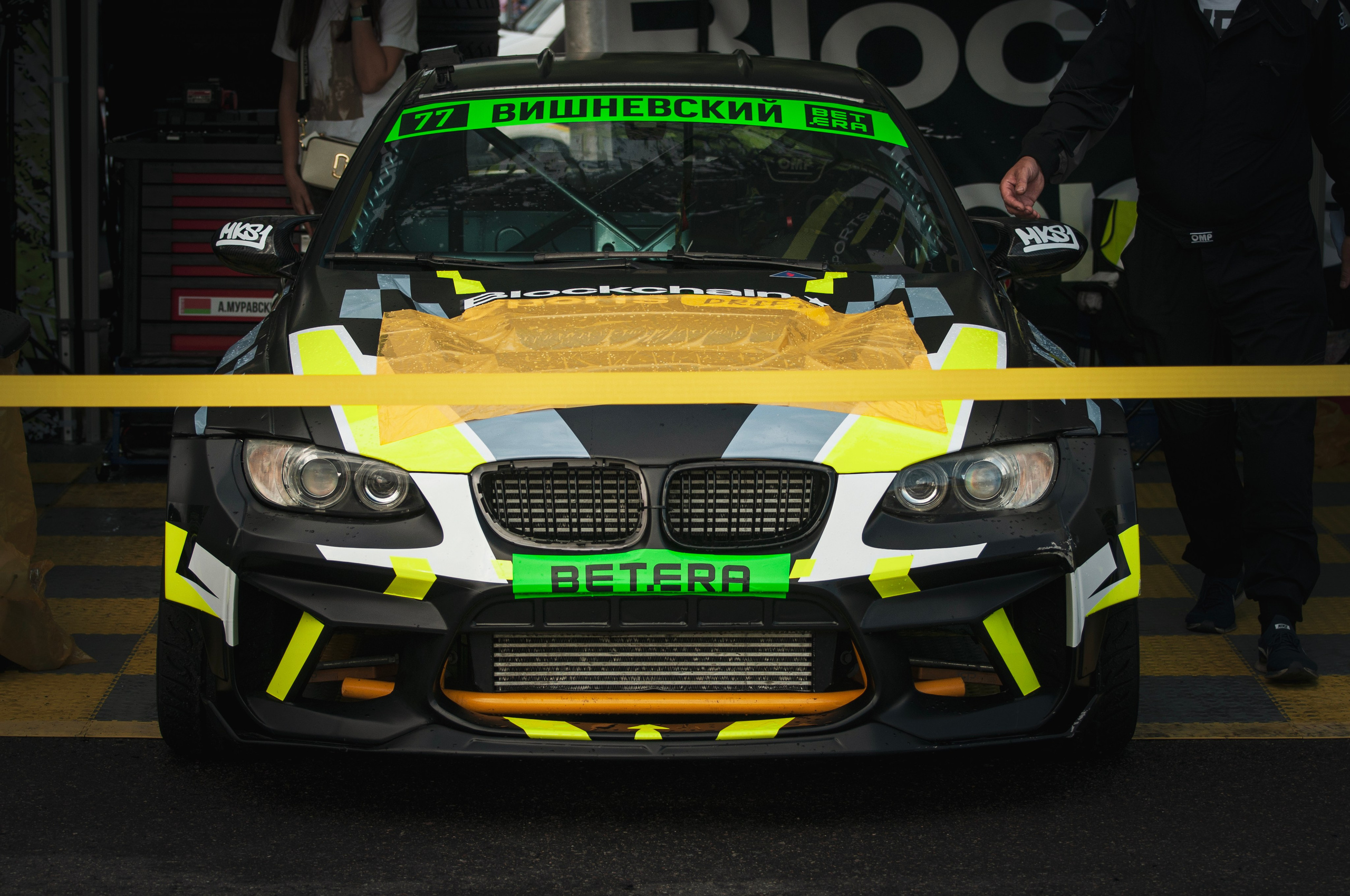 Maxim Remizevich | Photographer