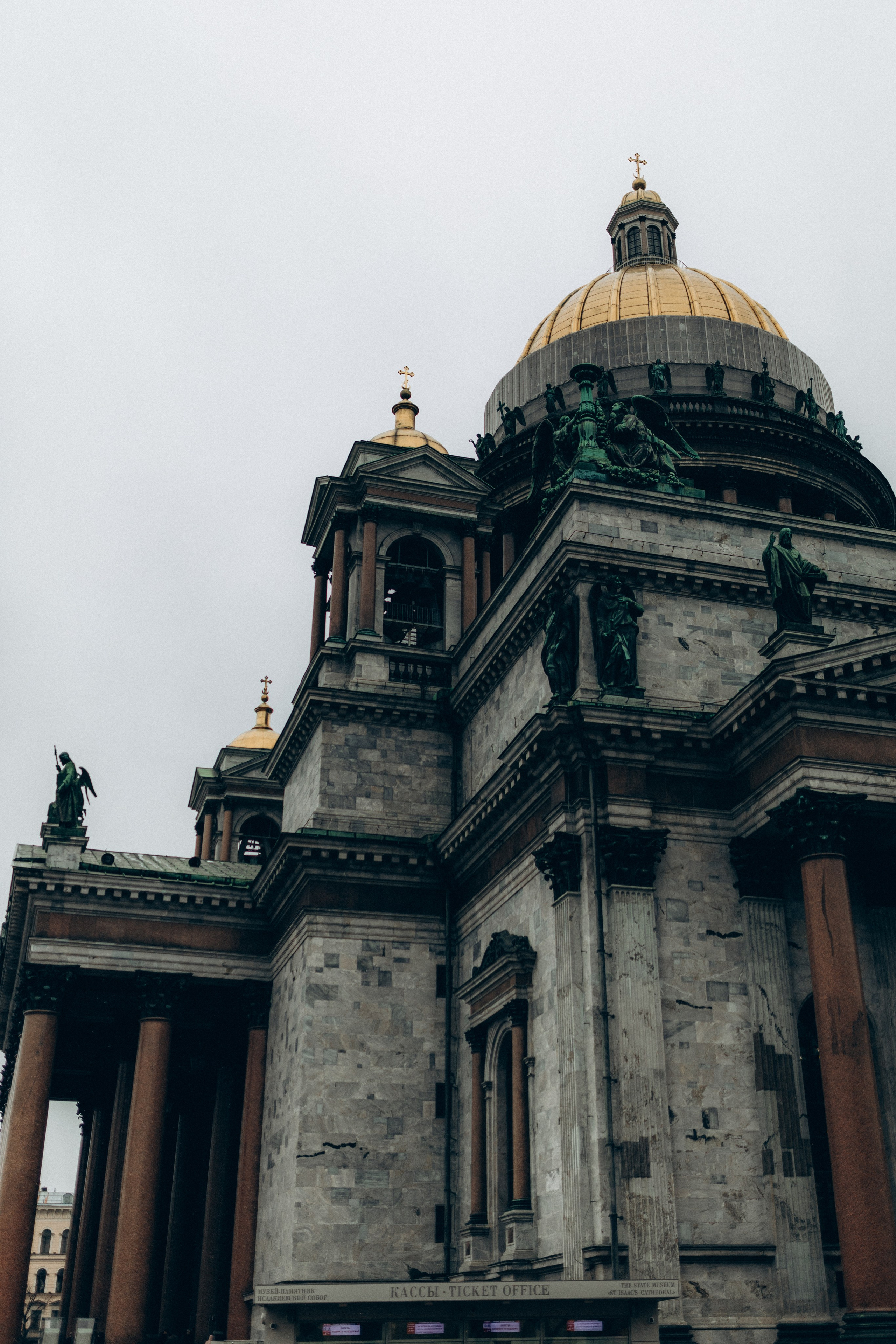 Надя. Фотограф НОГИНСК, Москва, Анастасия Белая