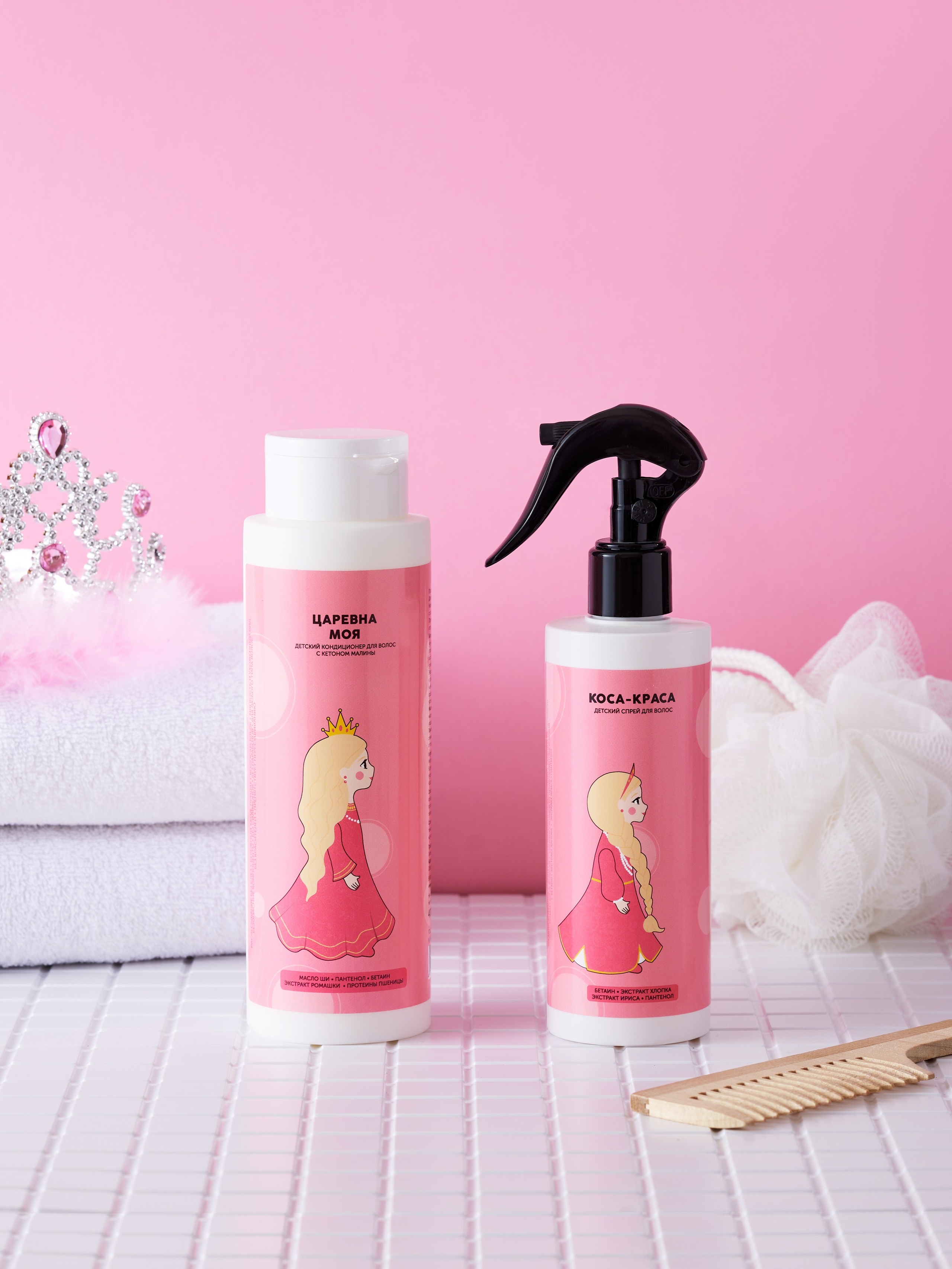 Meela Meelo. Предметный фотограф в Москве Софья Боргардт