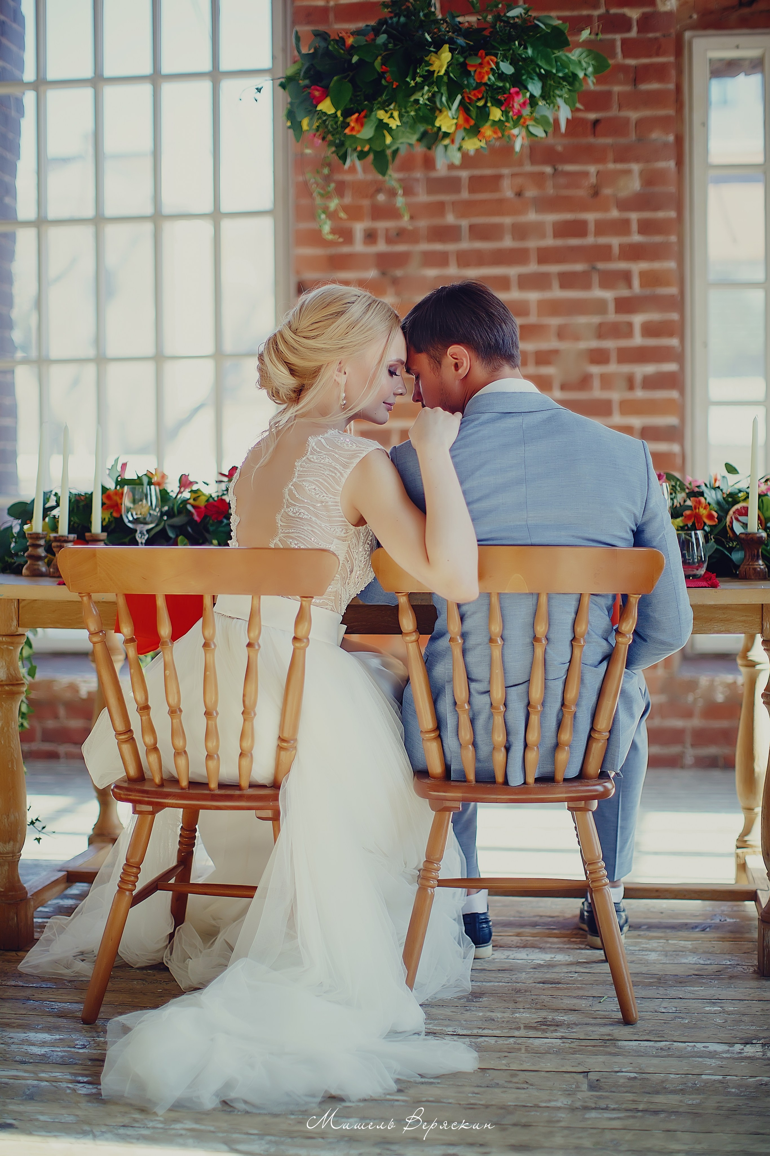 Мандариновая Свадьба