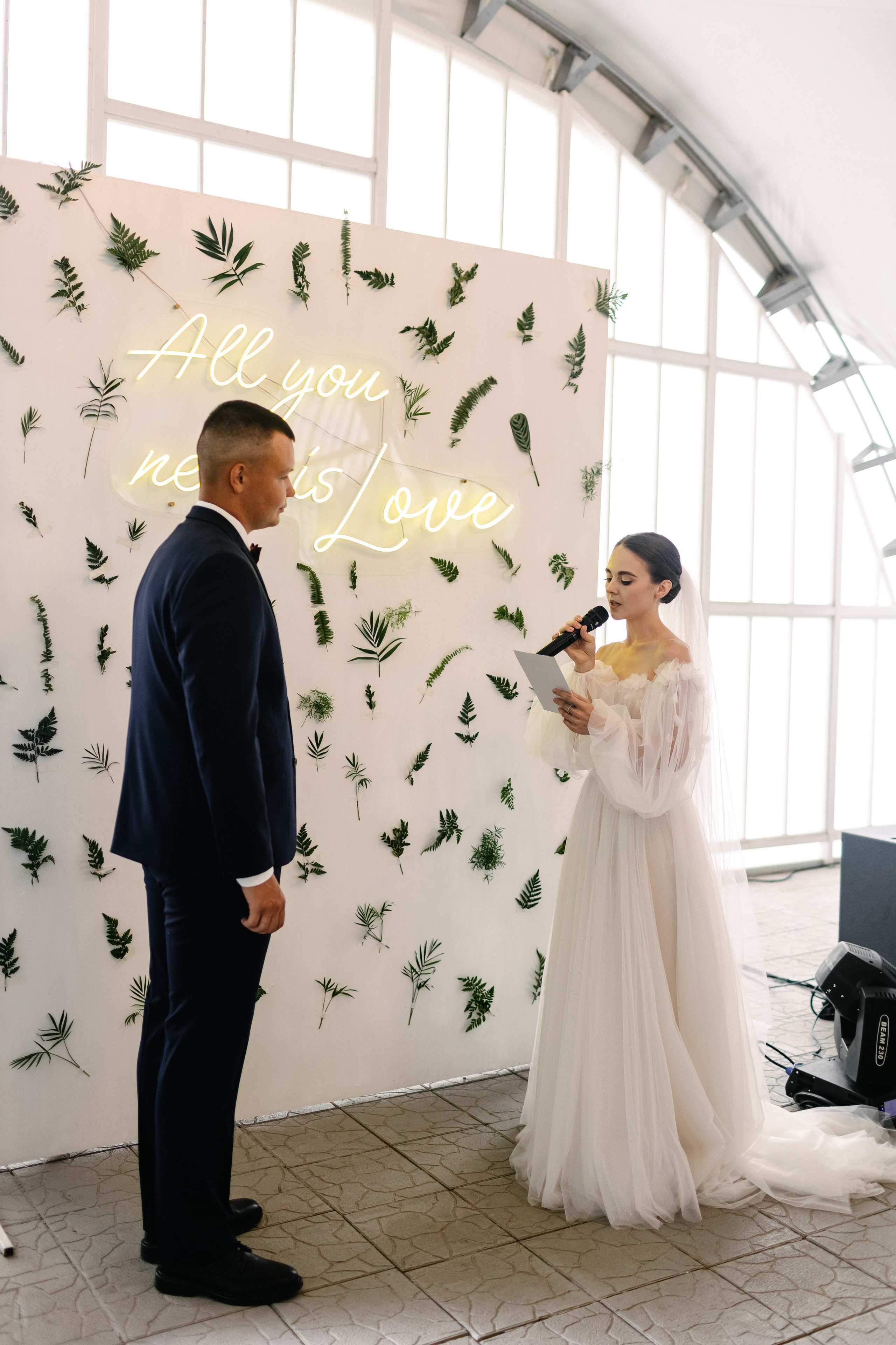 Ирина, Иван. Фотограф Волгоград Кристина Прохоренко