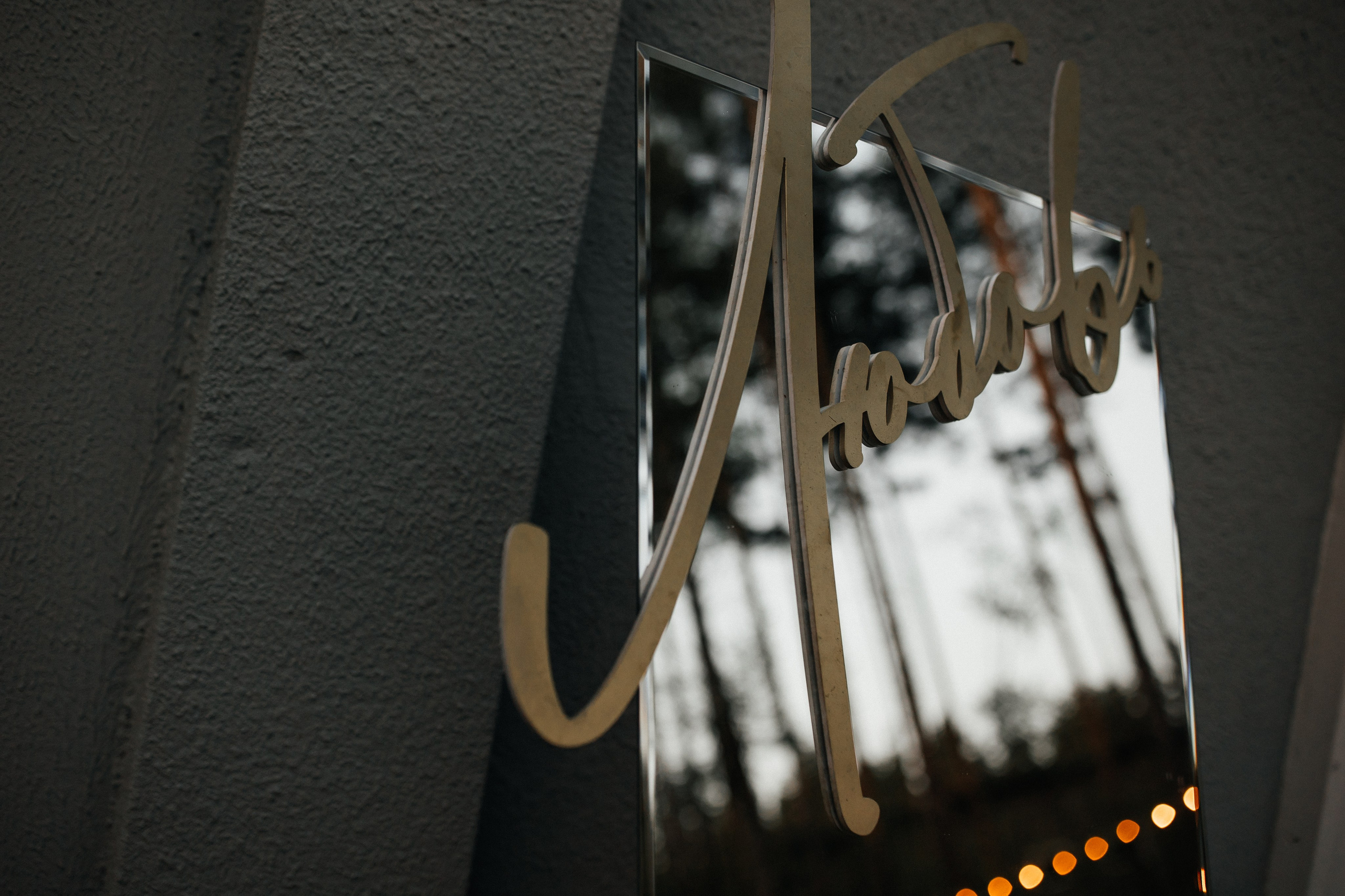 Владислав & Ксения. СВАДЕБНЫЙ ФОТОГРАФ ЕВГЕНИЯ МОДИНА Ярославль