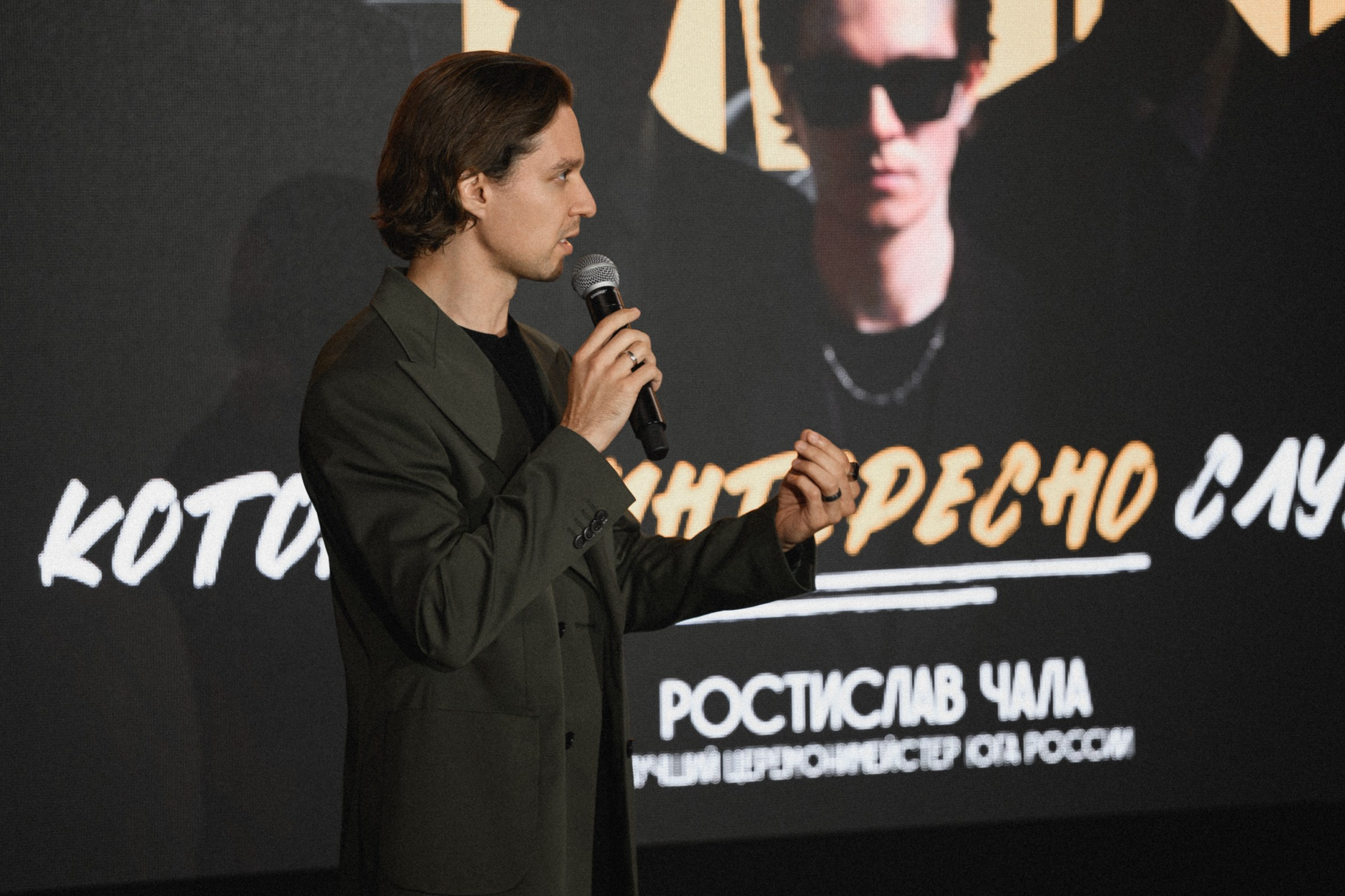 ЮЖАНЕ. Свадебный и семейный фотограф в Ростове-на-Дону